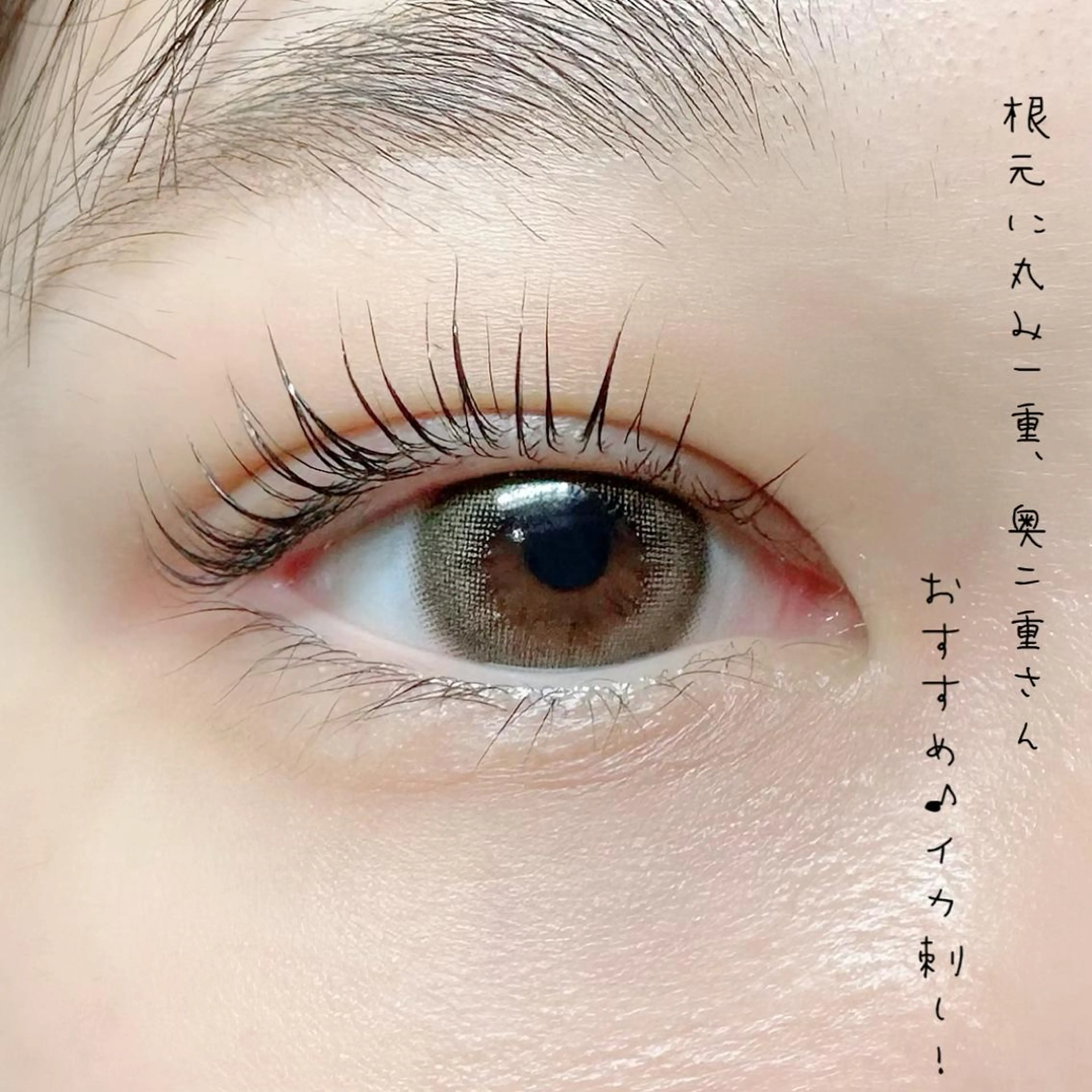 マツエク・マツパ アイブロウ Laurel eye ローレルのマツエク・マツパデザイン