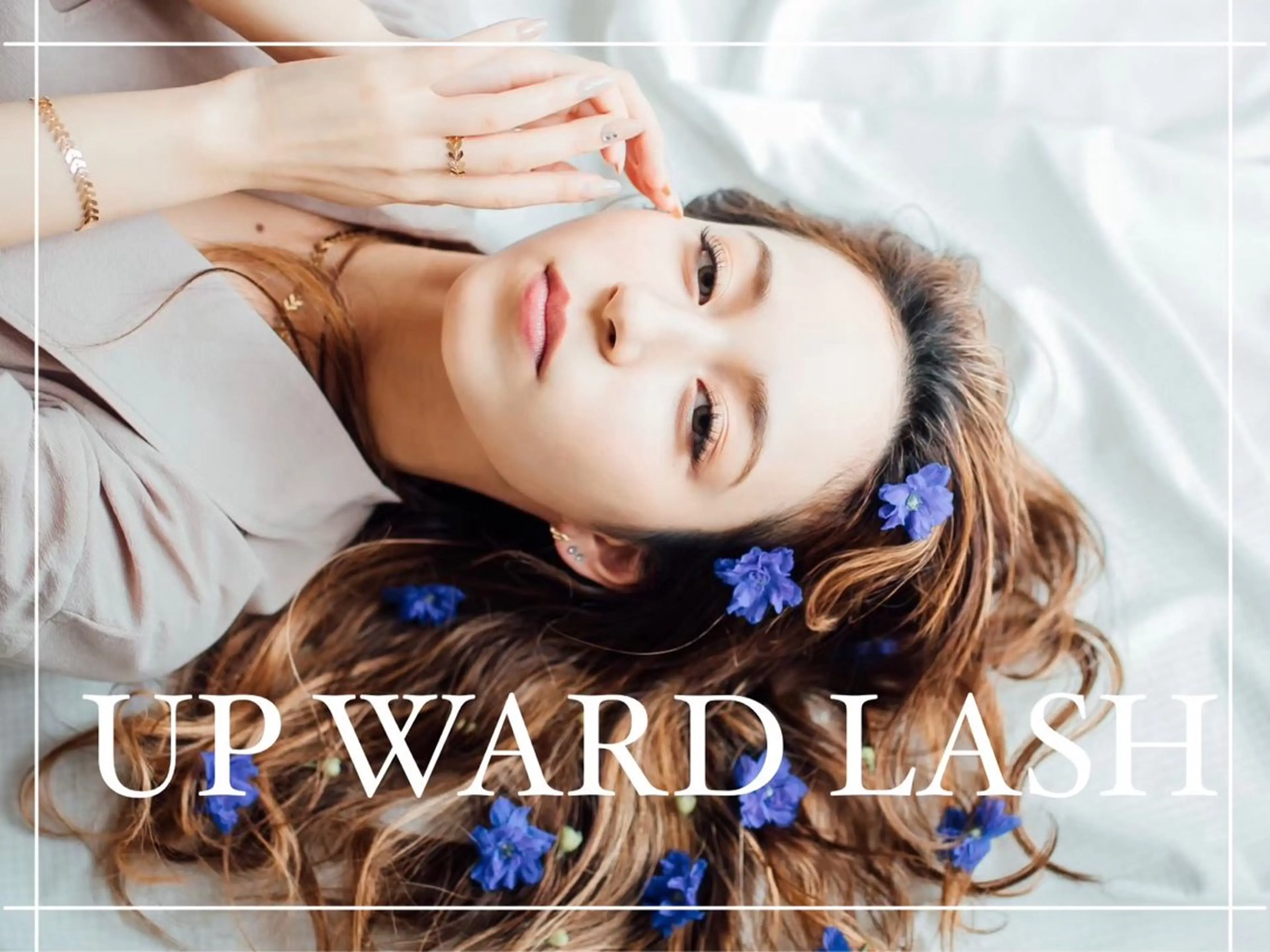 マツエク・マツパ EYELA熊本店 HAYAMIのマツエク・マツパデザイン