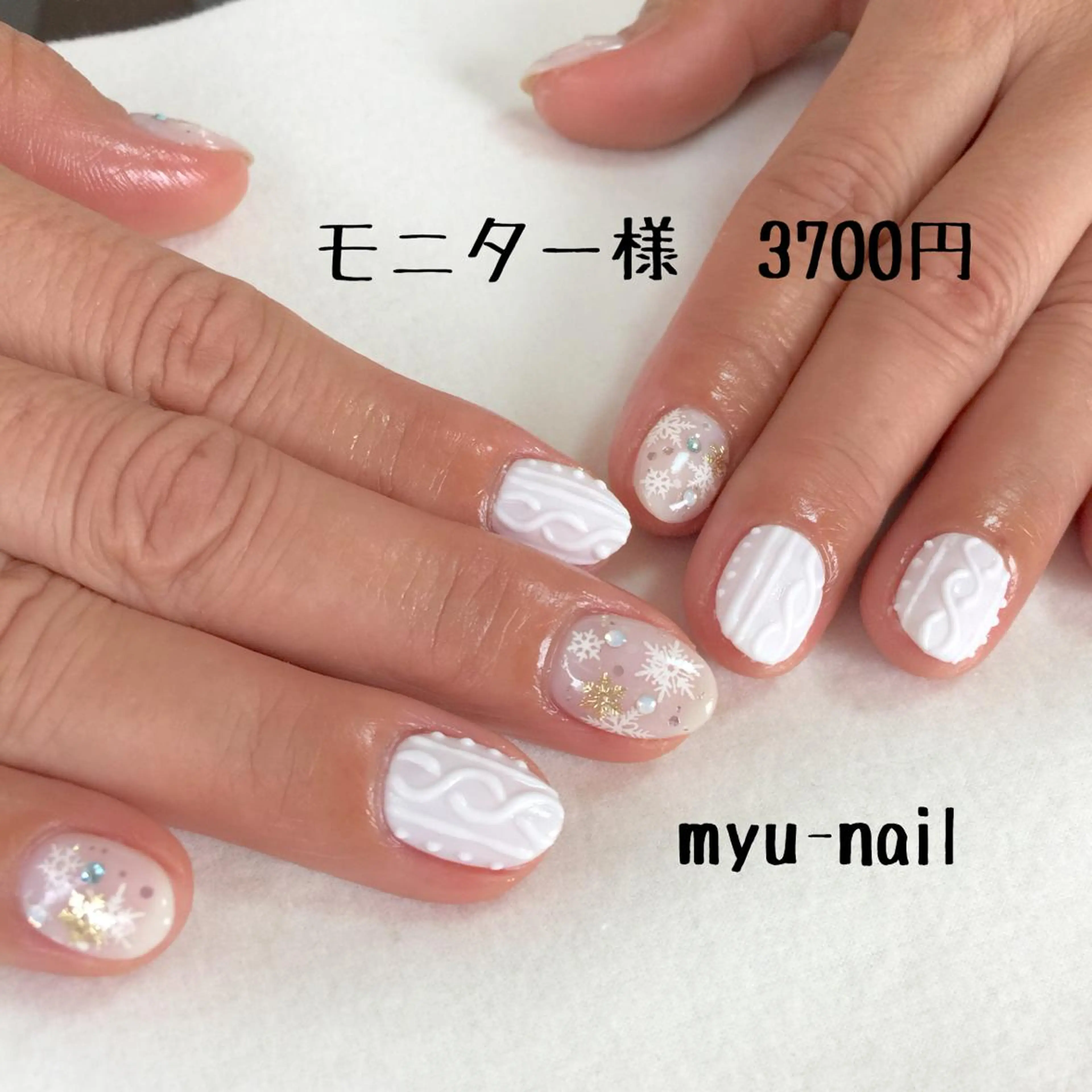 ネイル ホームサロン myu-nailのネイルデザイン