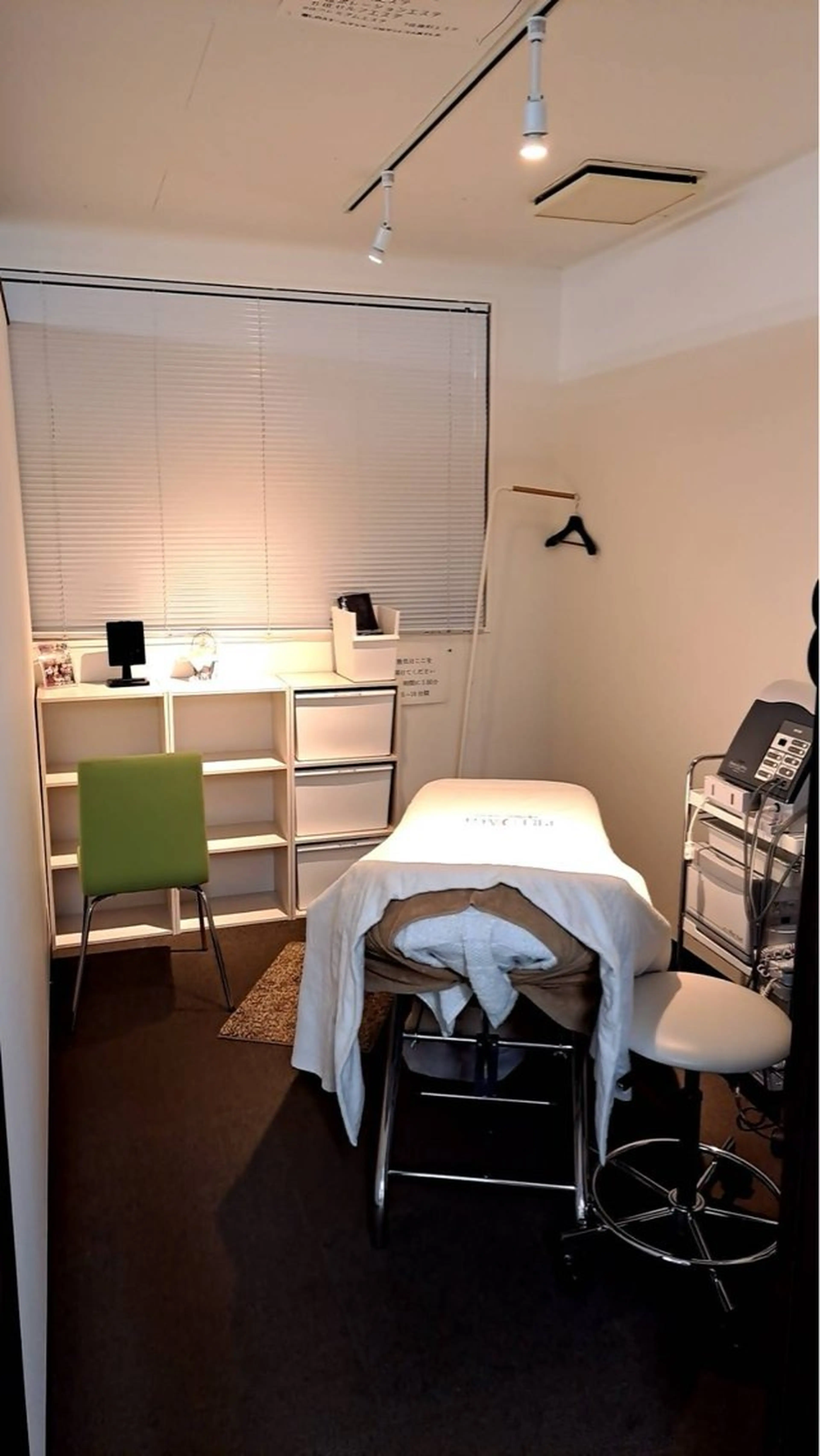 美肌スチールマッサージエステの写真