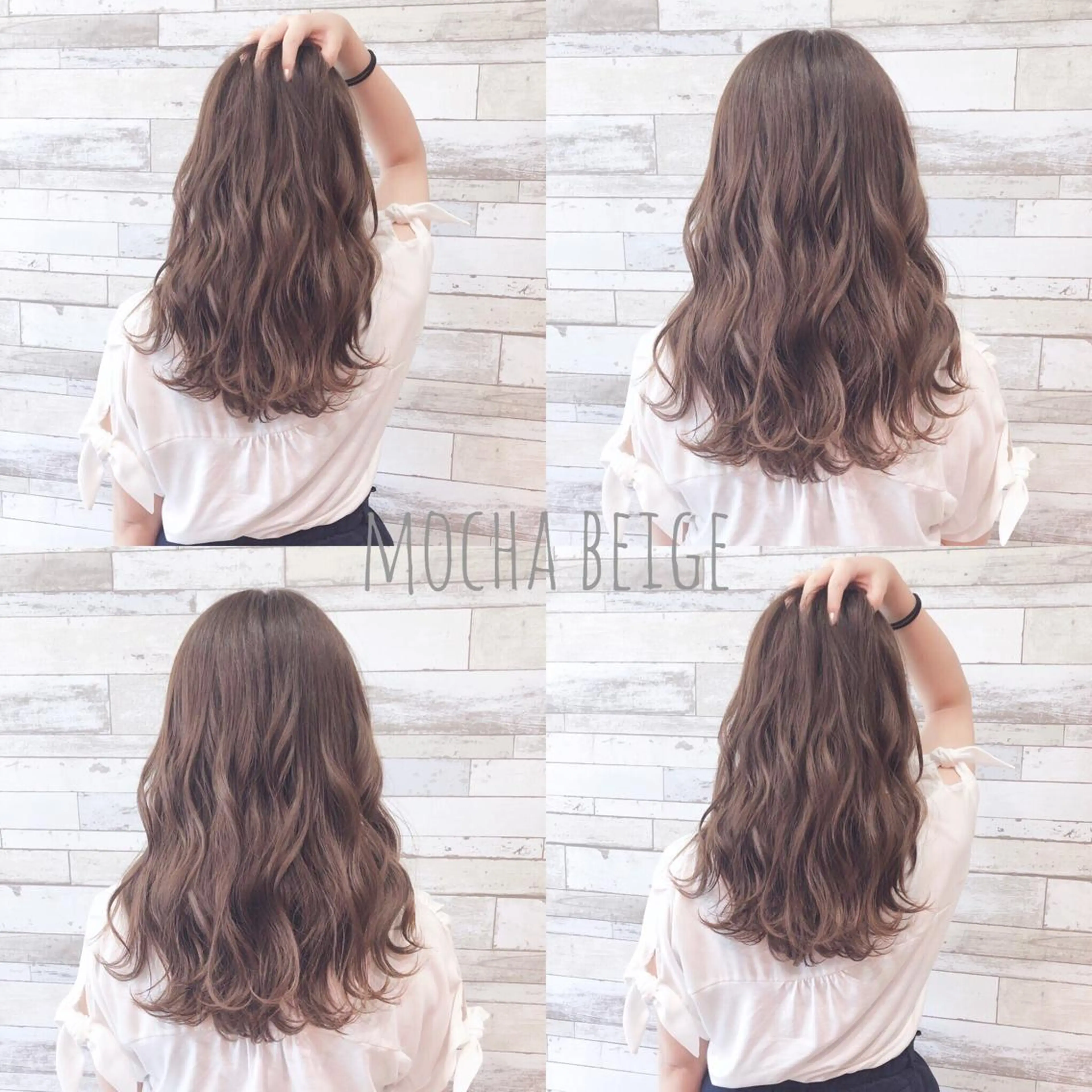 セミロング カラー ベージュカラー モカベージュ 小森 拓哉のヘアスタイル