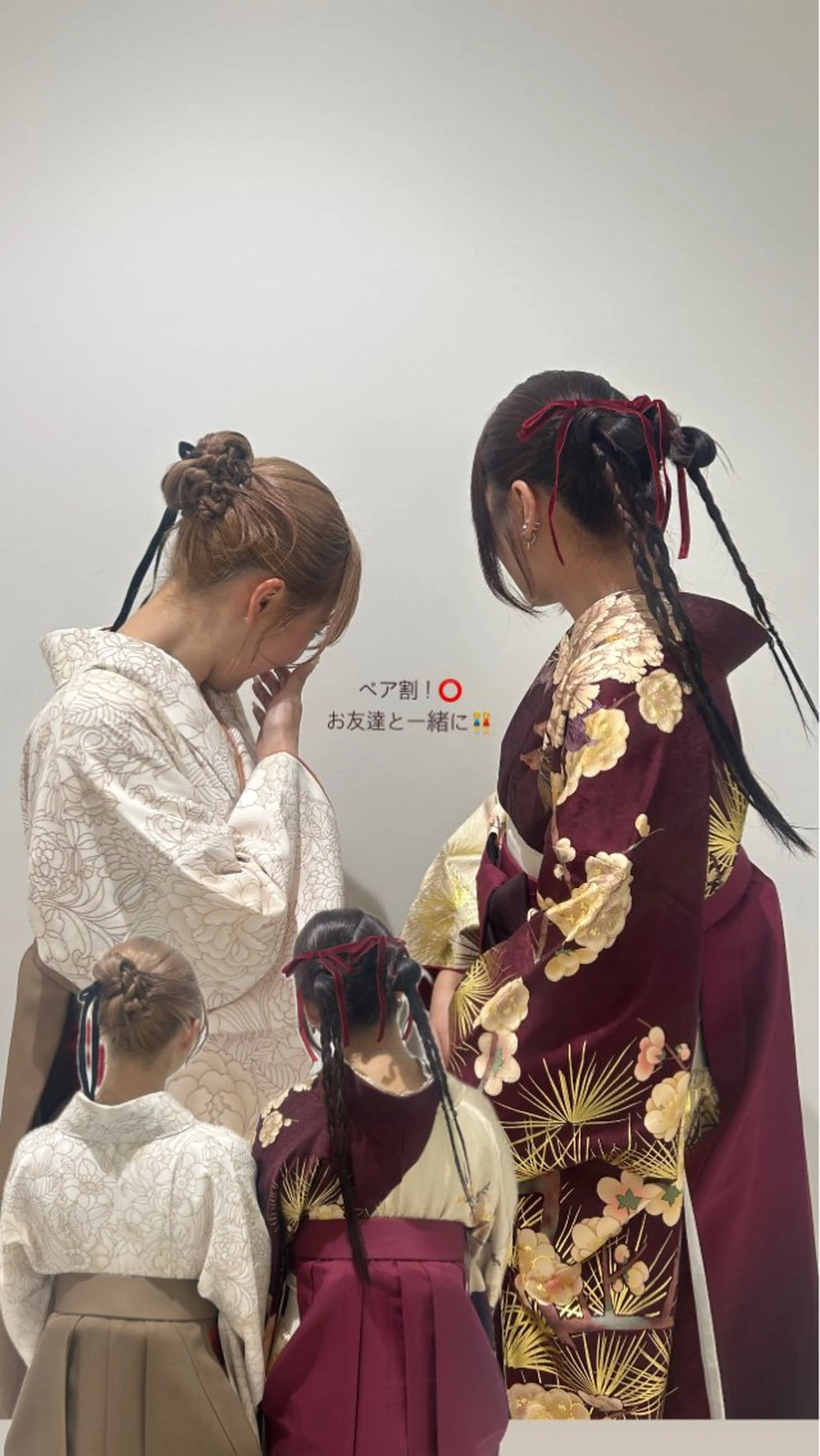 着付け 👔ボブ﹨似合 わせパーマ🩳ももかのヘアスタイル