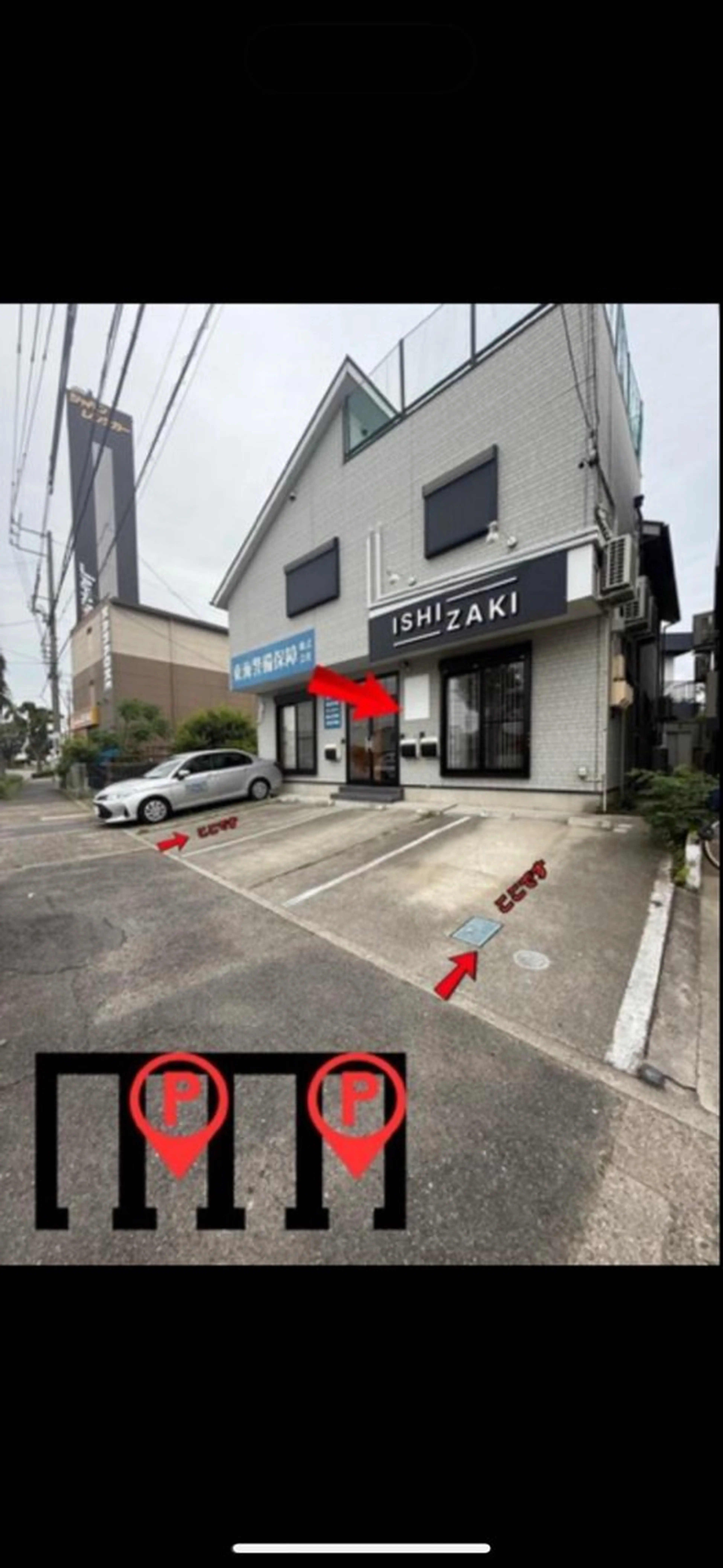 フルカワ ハルヒのヘアスタイル