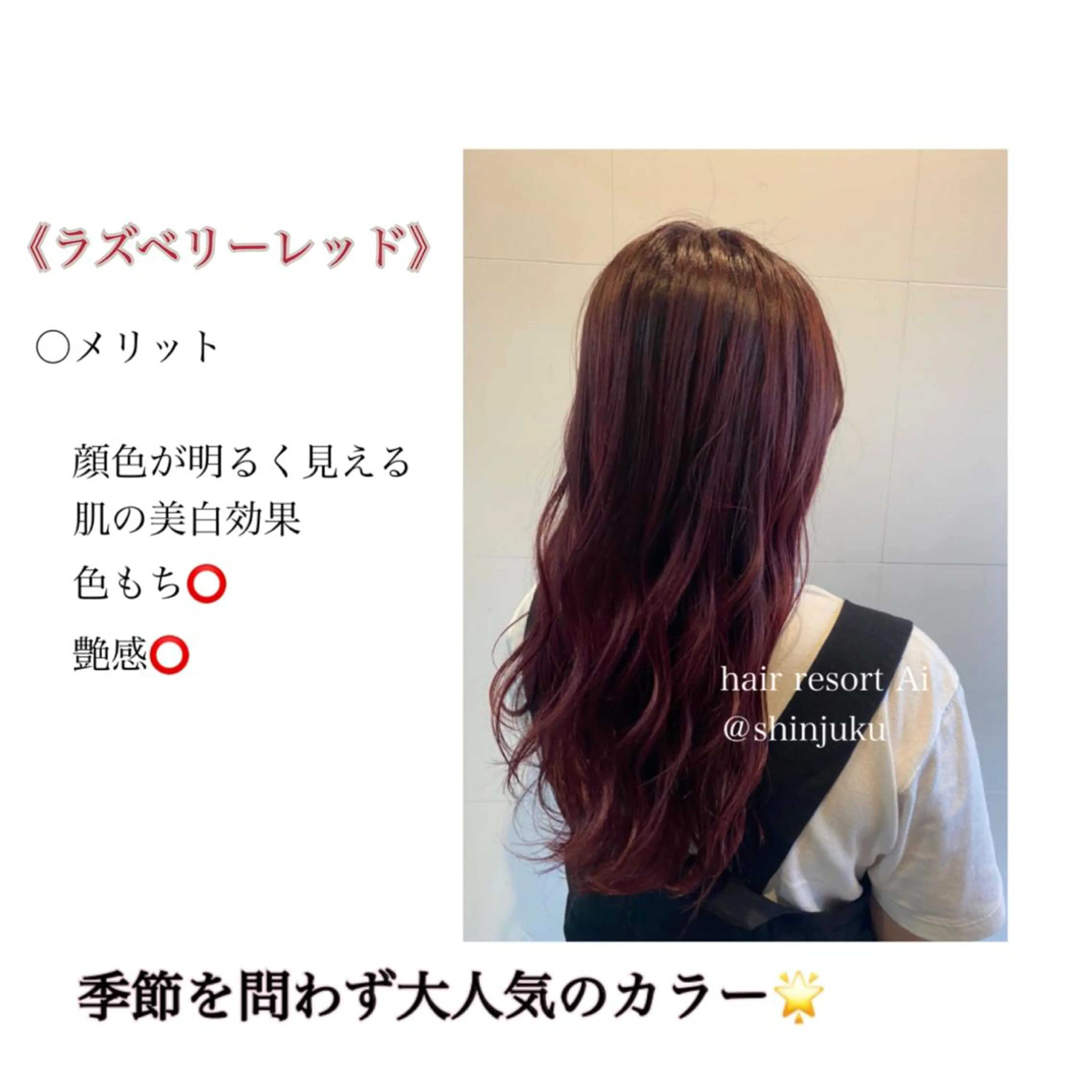 セミロング カラー ♡ヘアアレンジ♡ naraのヘアスタイル