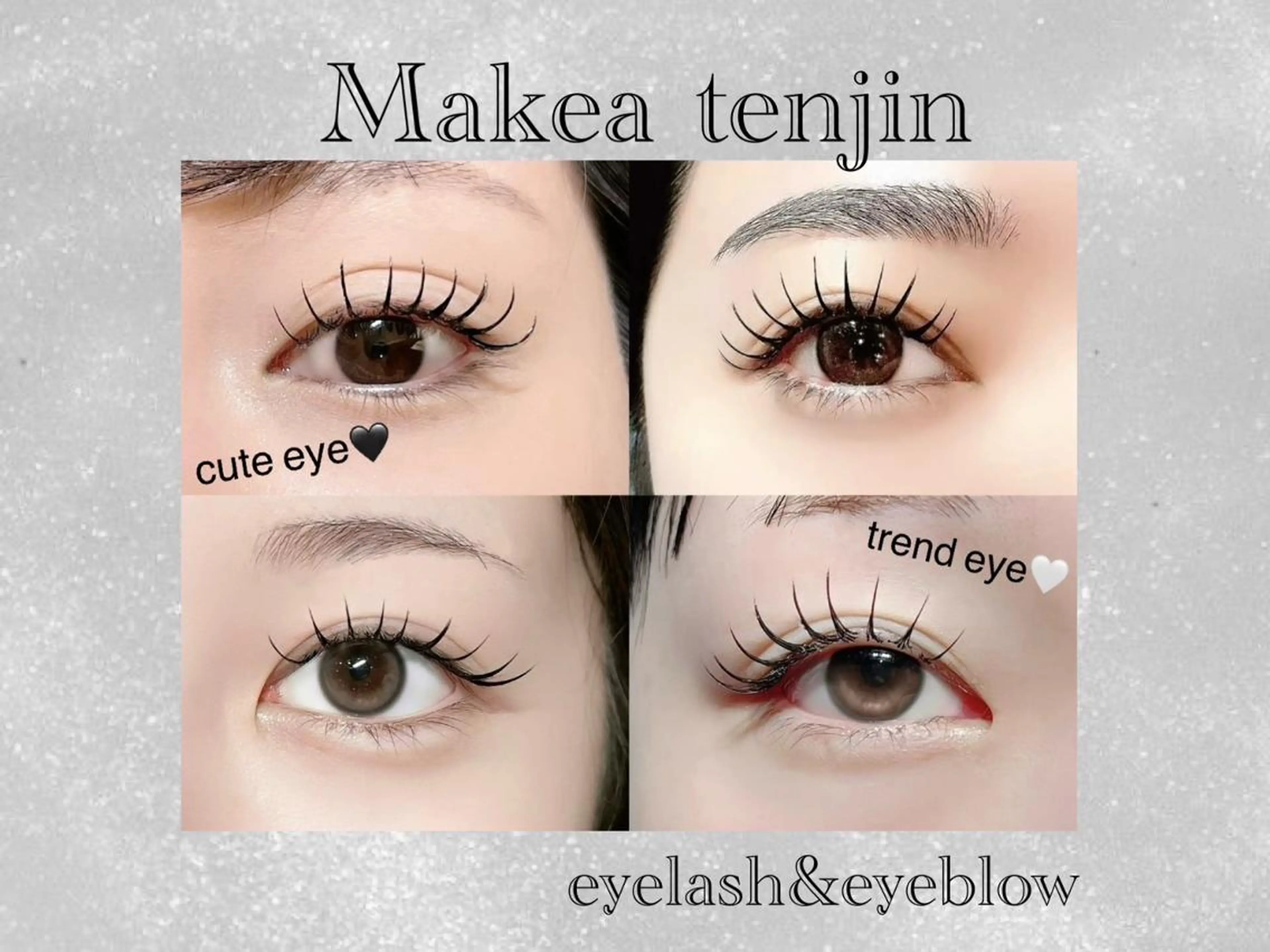 フラットラッシュモデルさん募集中🌸両目合わせて60本オフ可能付け足し不可の写真