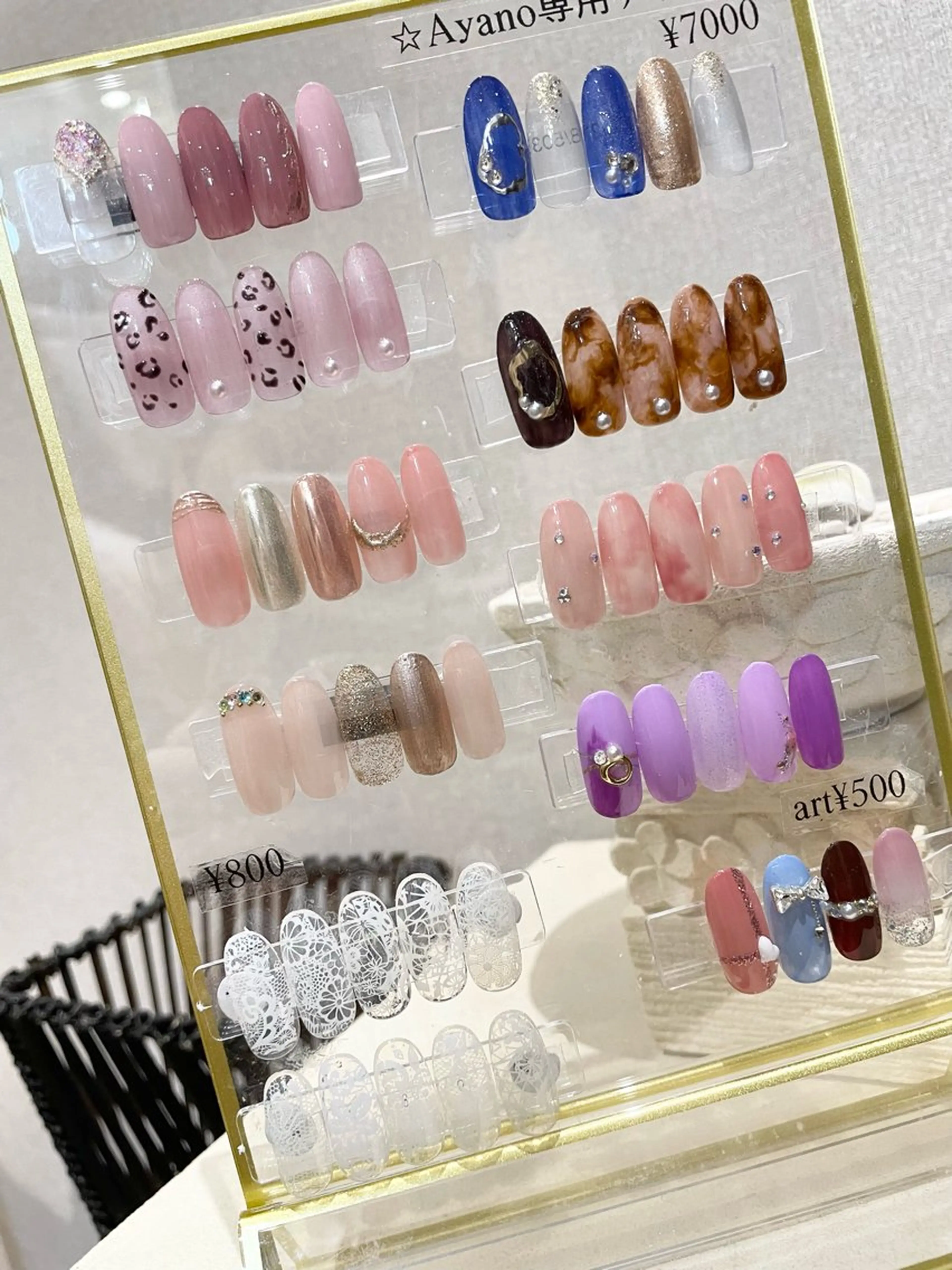 オールシーズンOK👌定額デザイン🌈カラー・パーツ位置の変更可能です☺️の写真