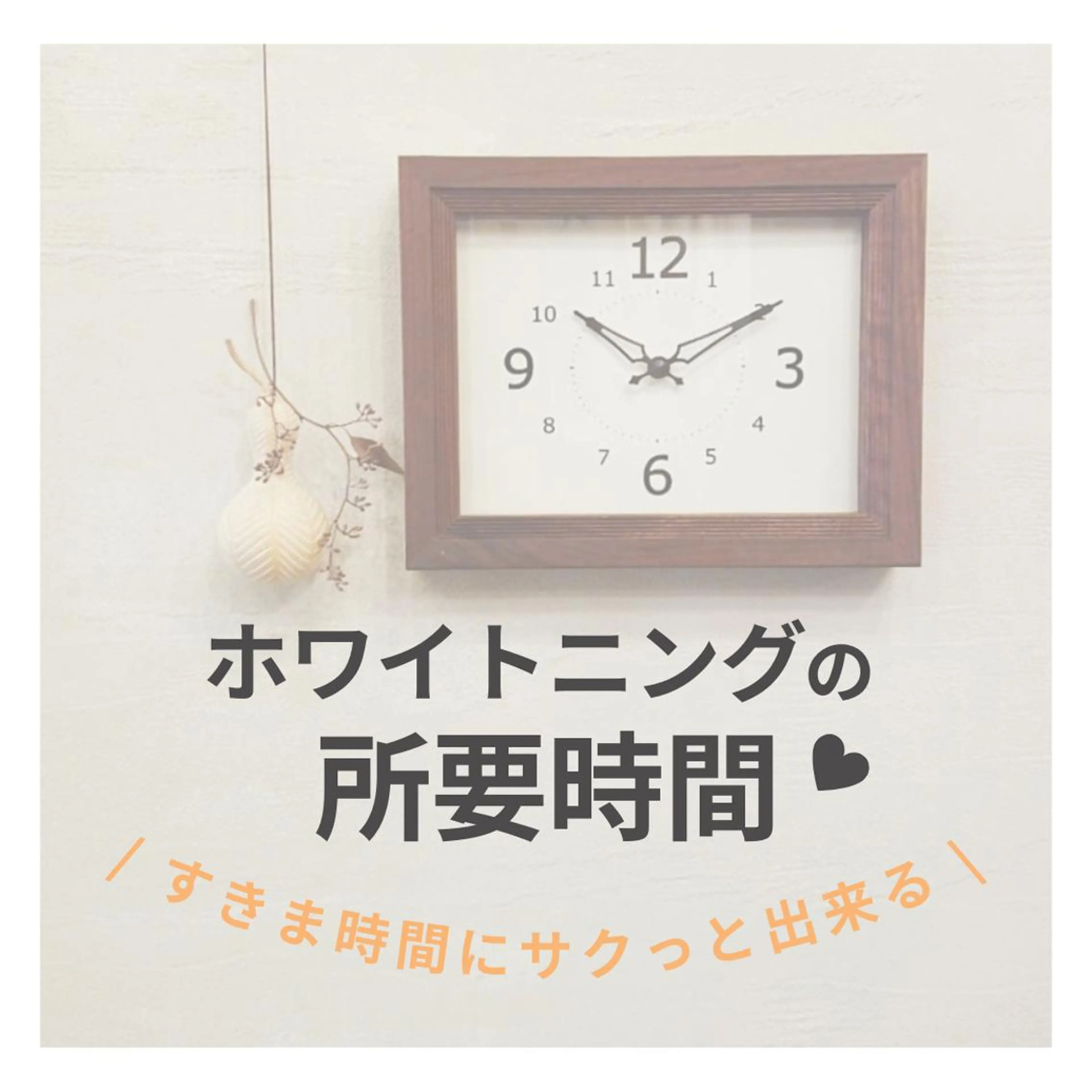 韓国式3D毛穴洗浄 lonhanaのその他イメージ