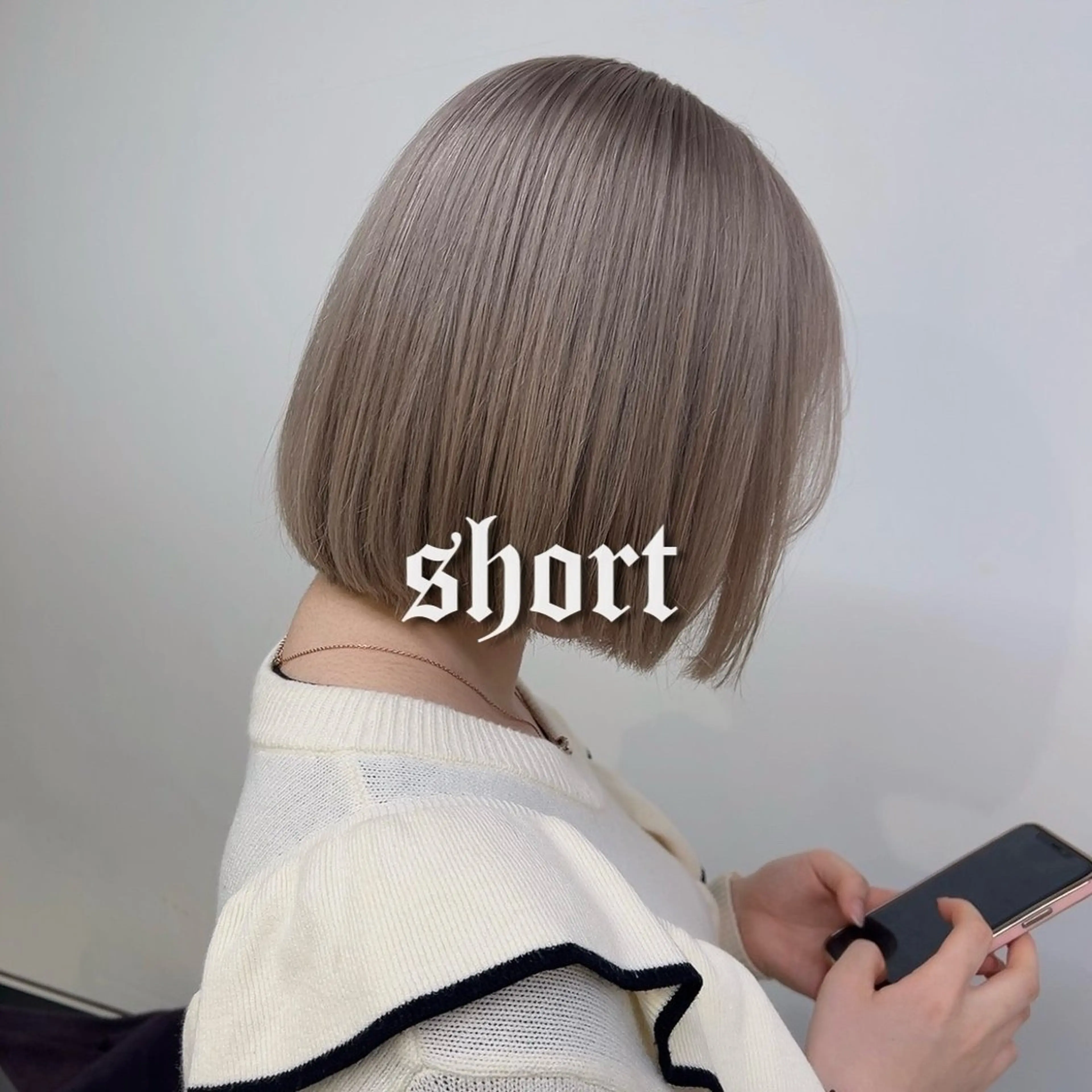 ショート ボブ ケアブリーチ🌟 ♢WATARU♢のヘアスタイル