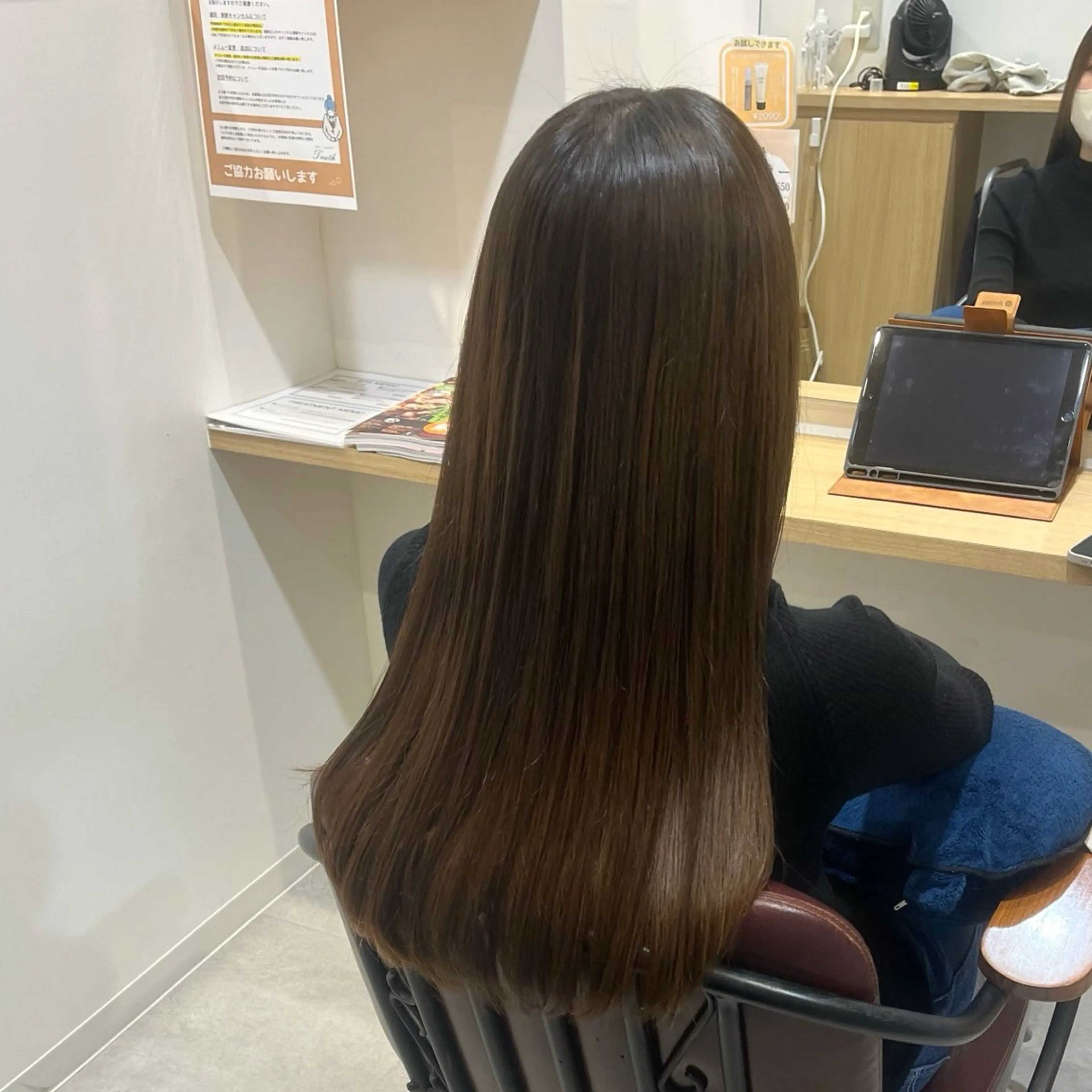 カラー 川倉 羽未のヘアスタイル