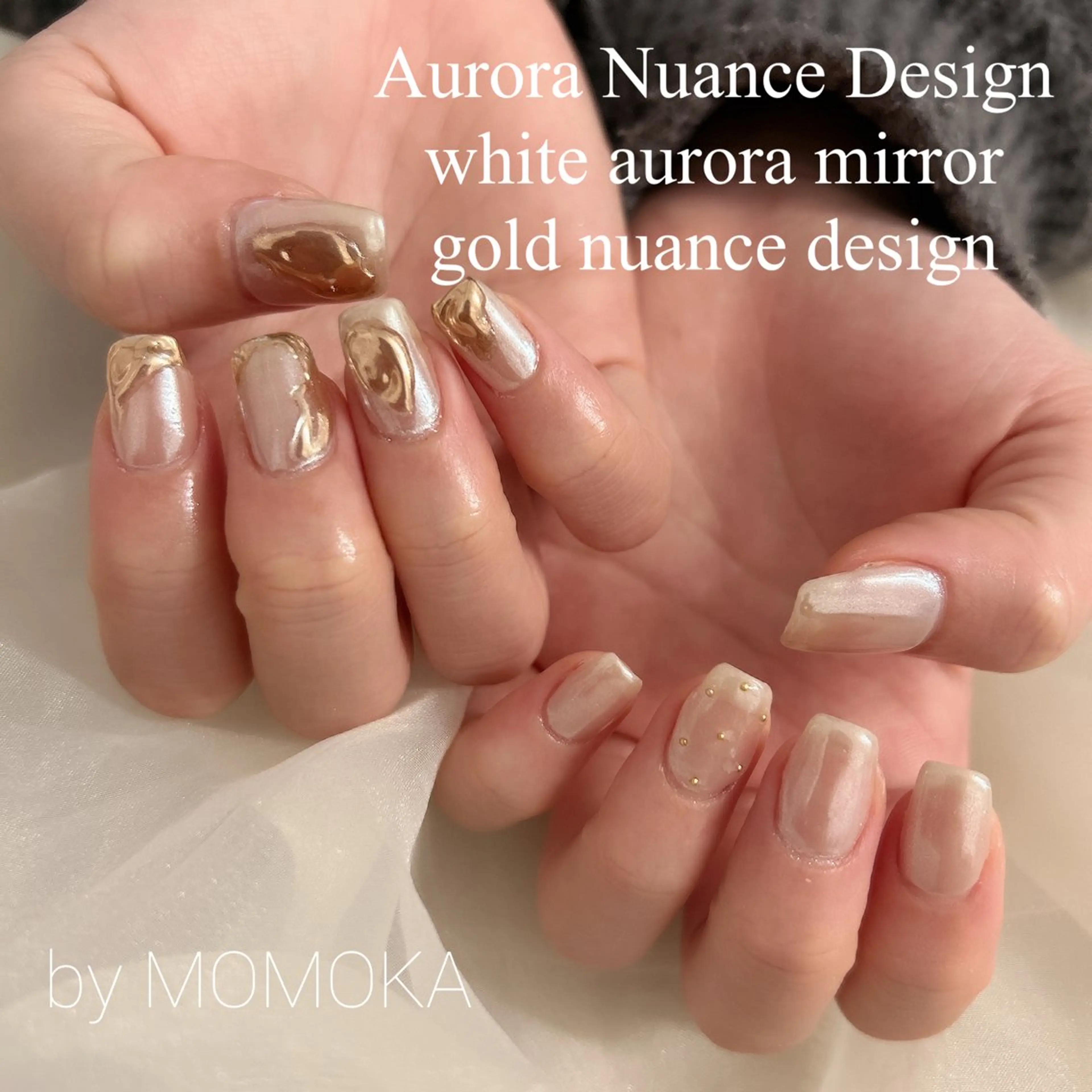 ネイル オーロラネイル ゴールド ミラーネイル ホワイト ハンドネイル Momo nailsalonのネイルデザイン