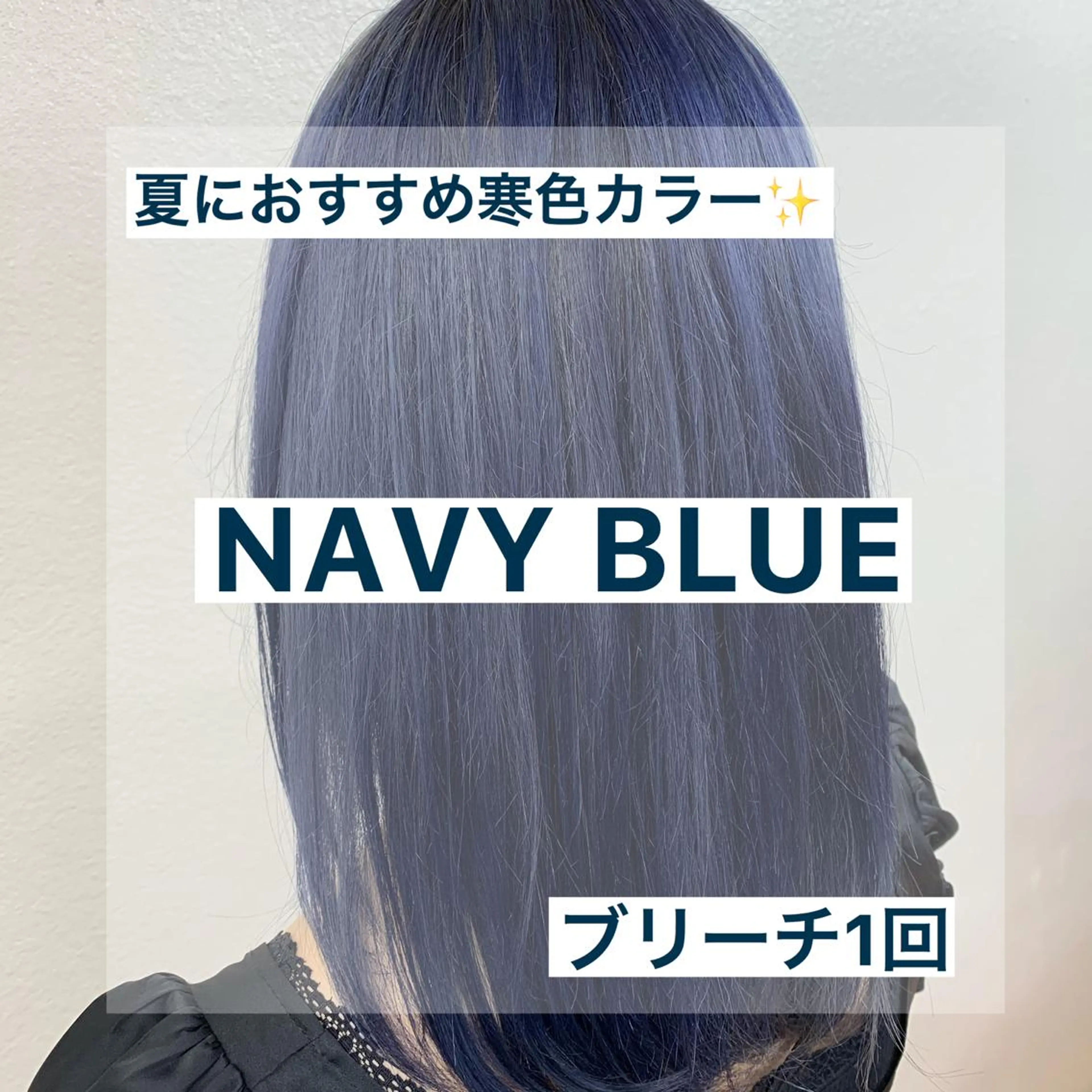 ミディアム カラー ヘアアレンジ メンズ キッズ ネイル マツエク・マツパ 💕トレンドうる艶髪 💕TUNE銀座のヘアスタイル