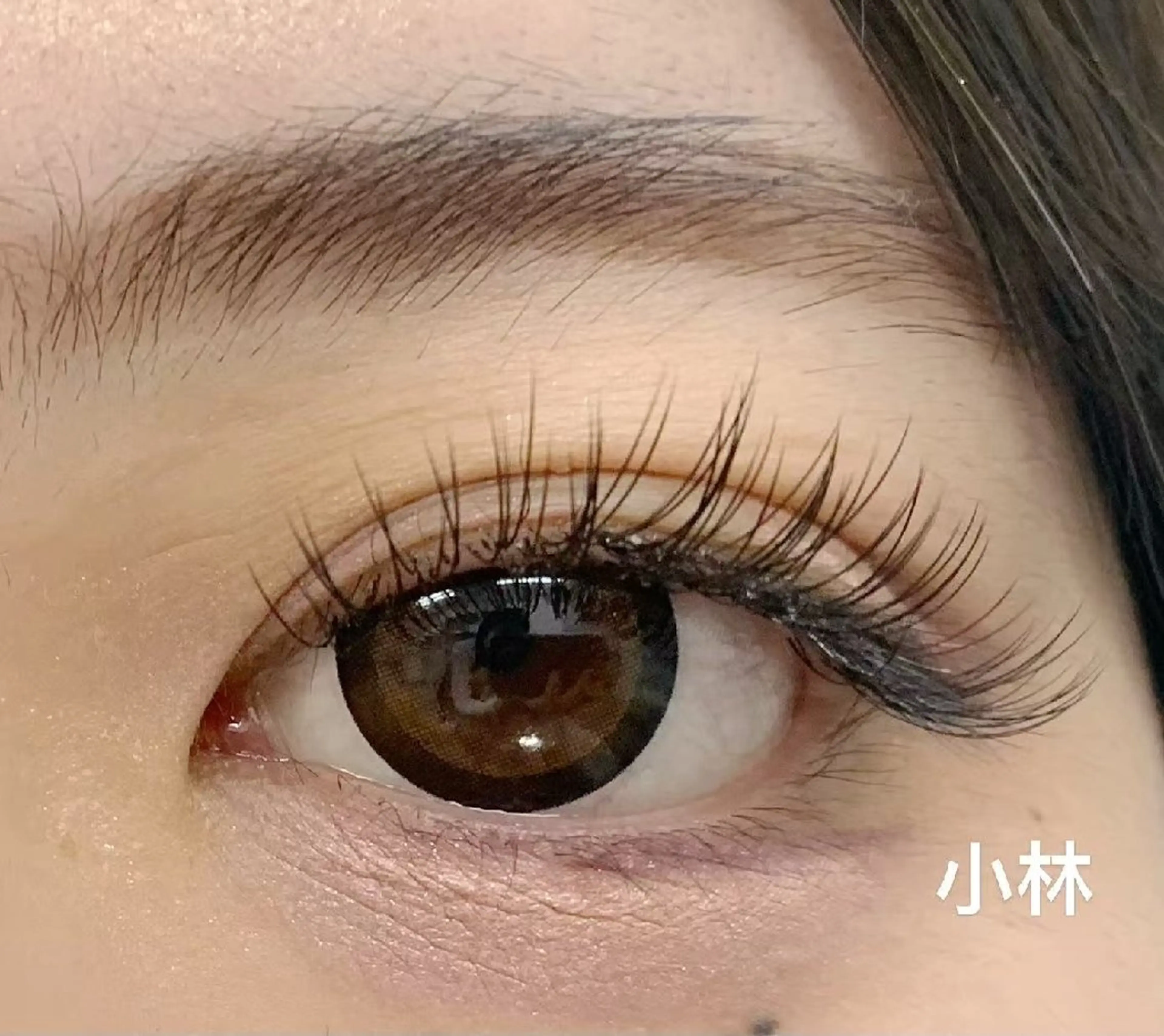 マツエク・マツパ LEDマツエクマツパ 小林のマツエク・マツパデザイン