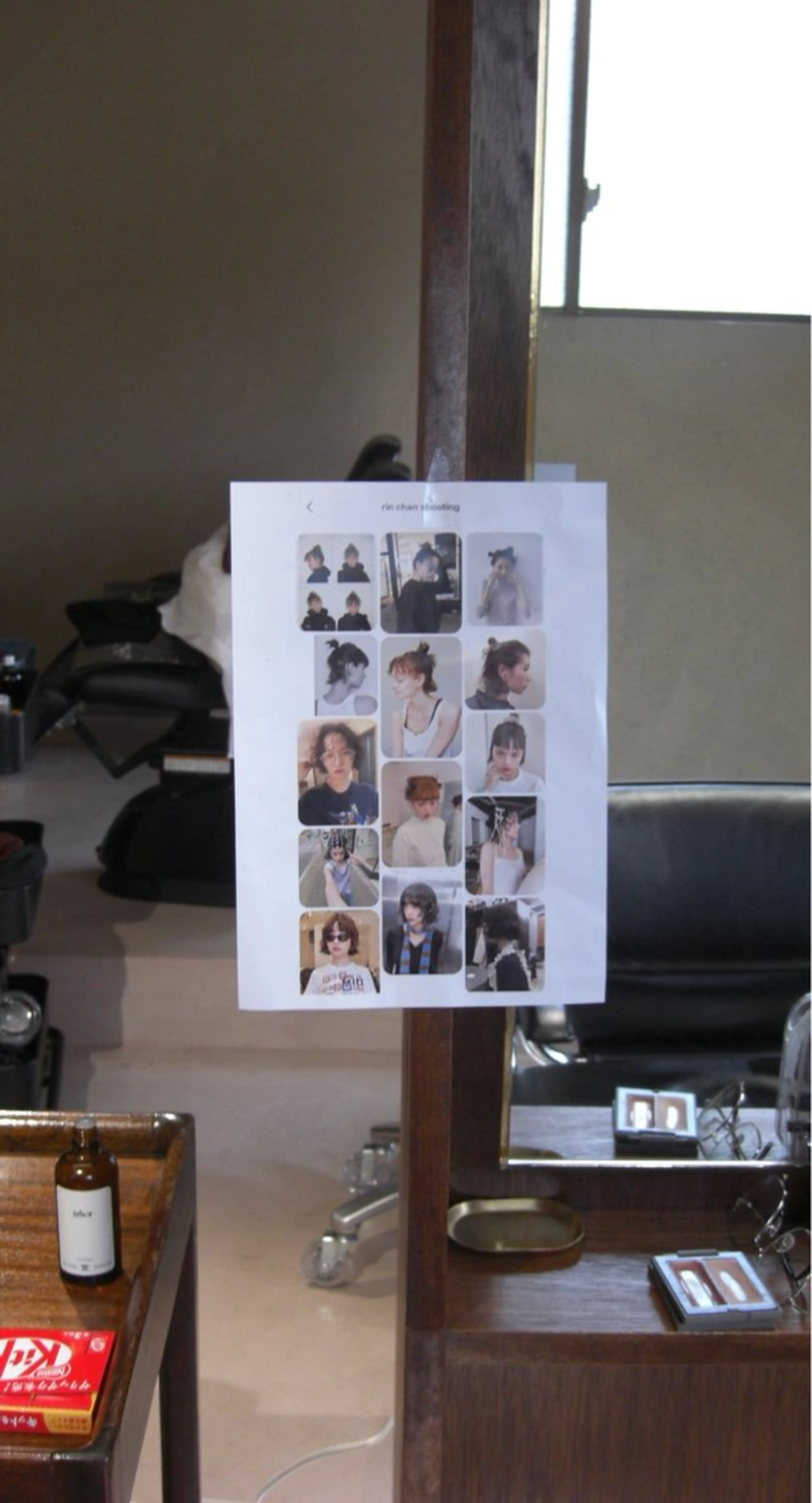 suzu 鈴のヘアスタイル