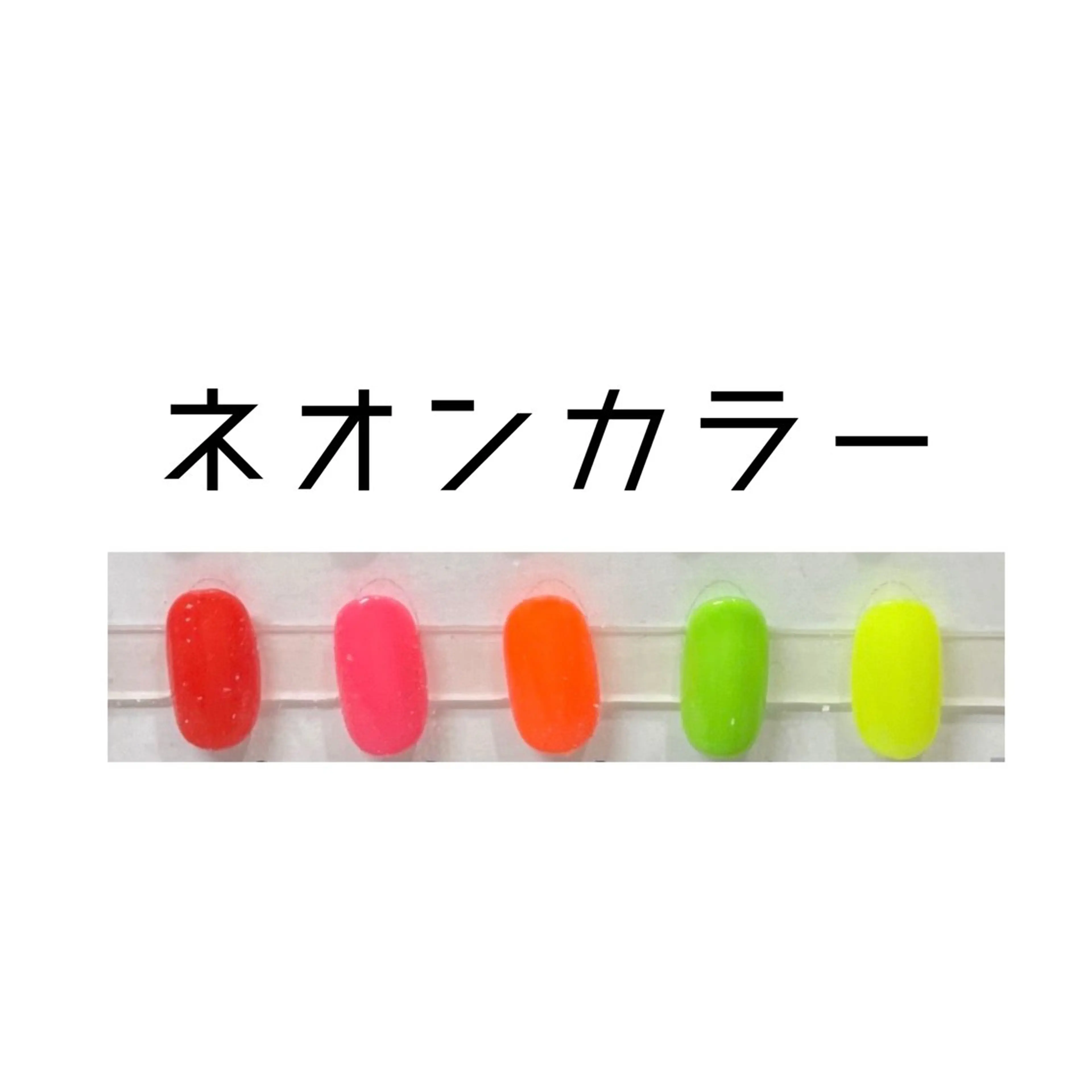 ネイル フットネイル DEE chikaのネイルデザイン