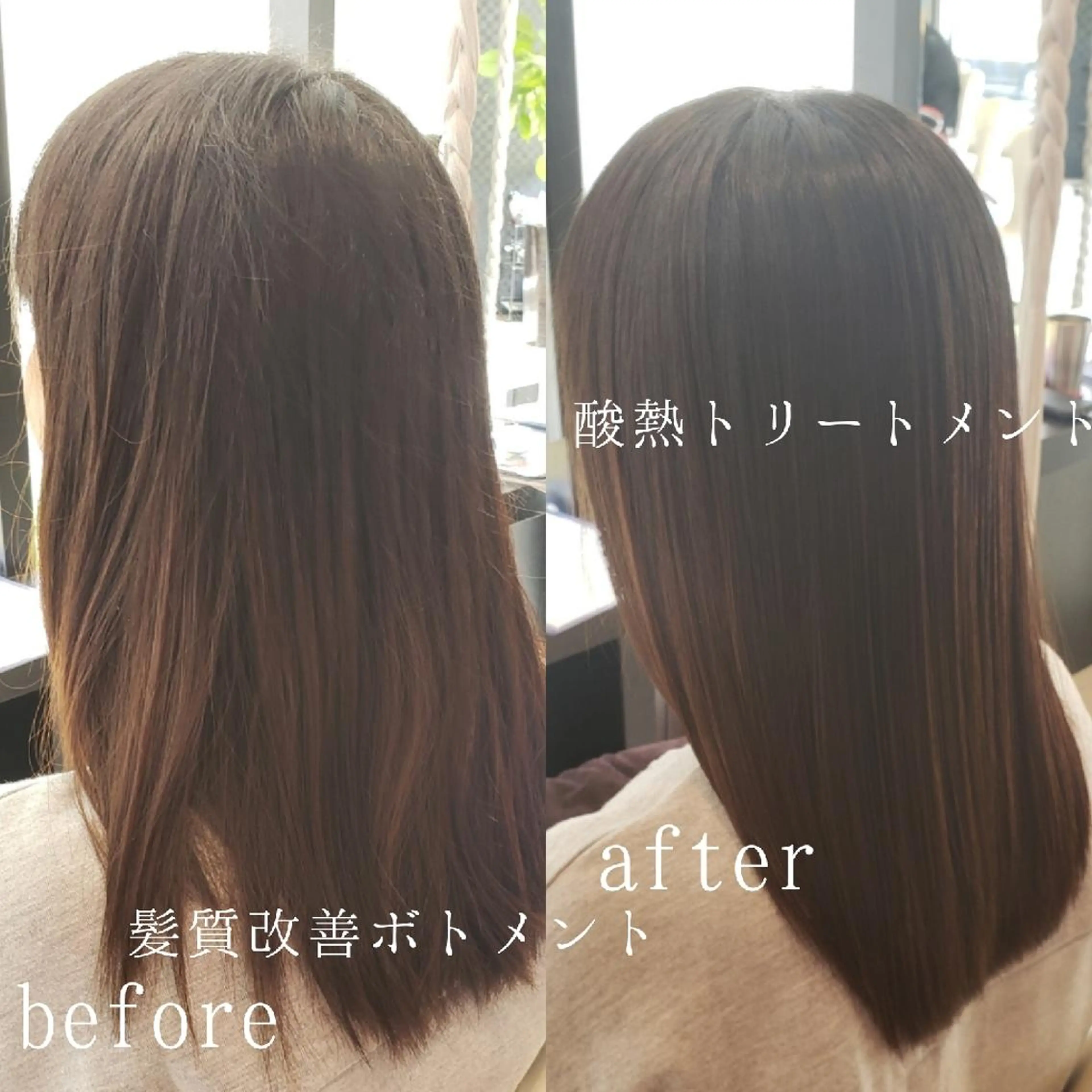 セミロング 鈴木 昌浩のヘアスタイル