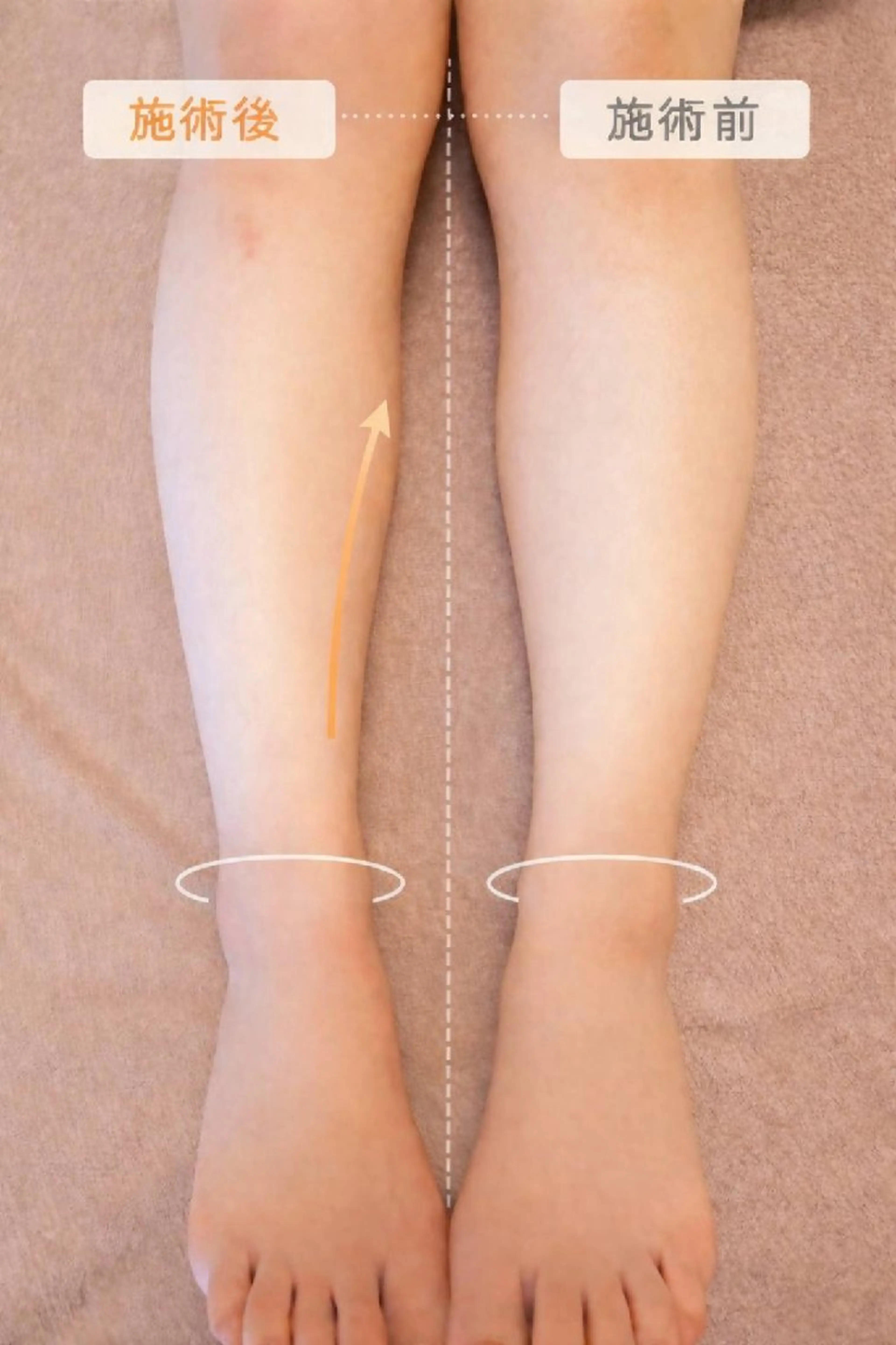 salon PUAのエステ・リラクイメージ