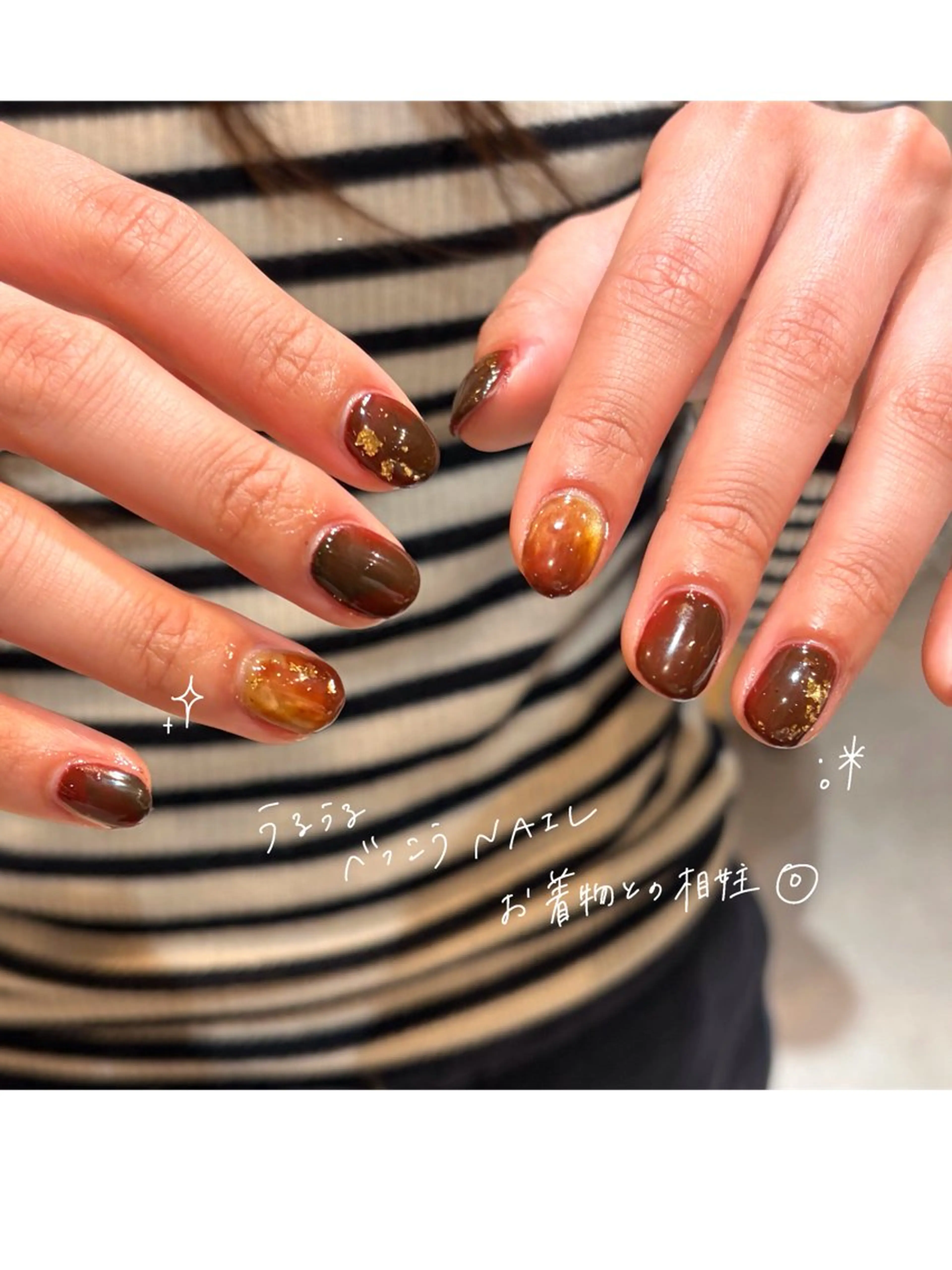 ネイル ハンドネイル レイヤー/nail COCOROのヘアスタイル