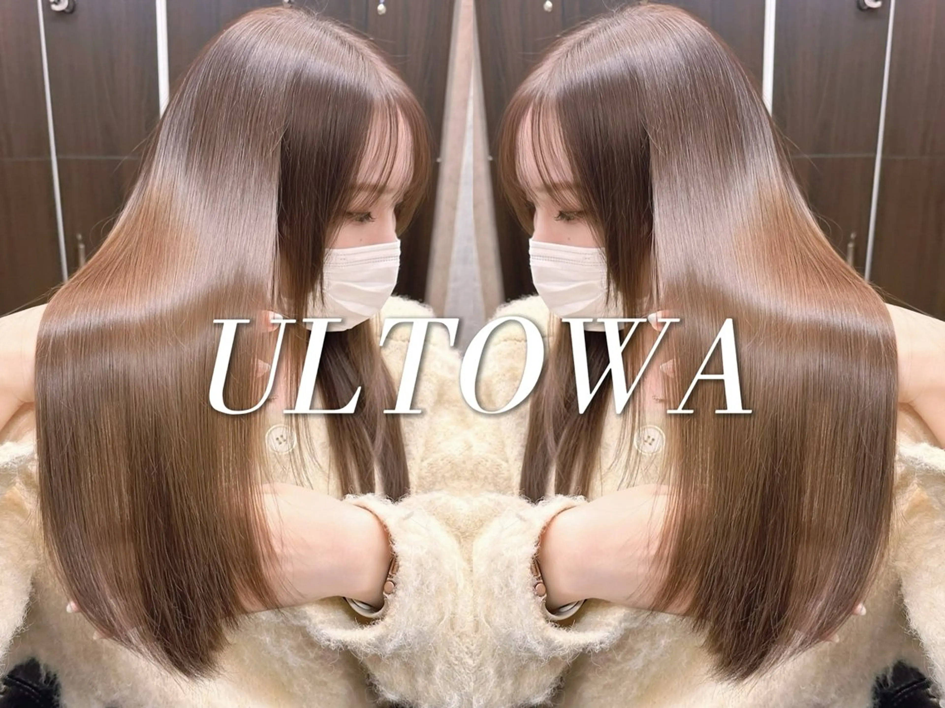 ロング 似合わせボブ特化 mayaのヘアスタイル