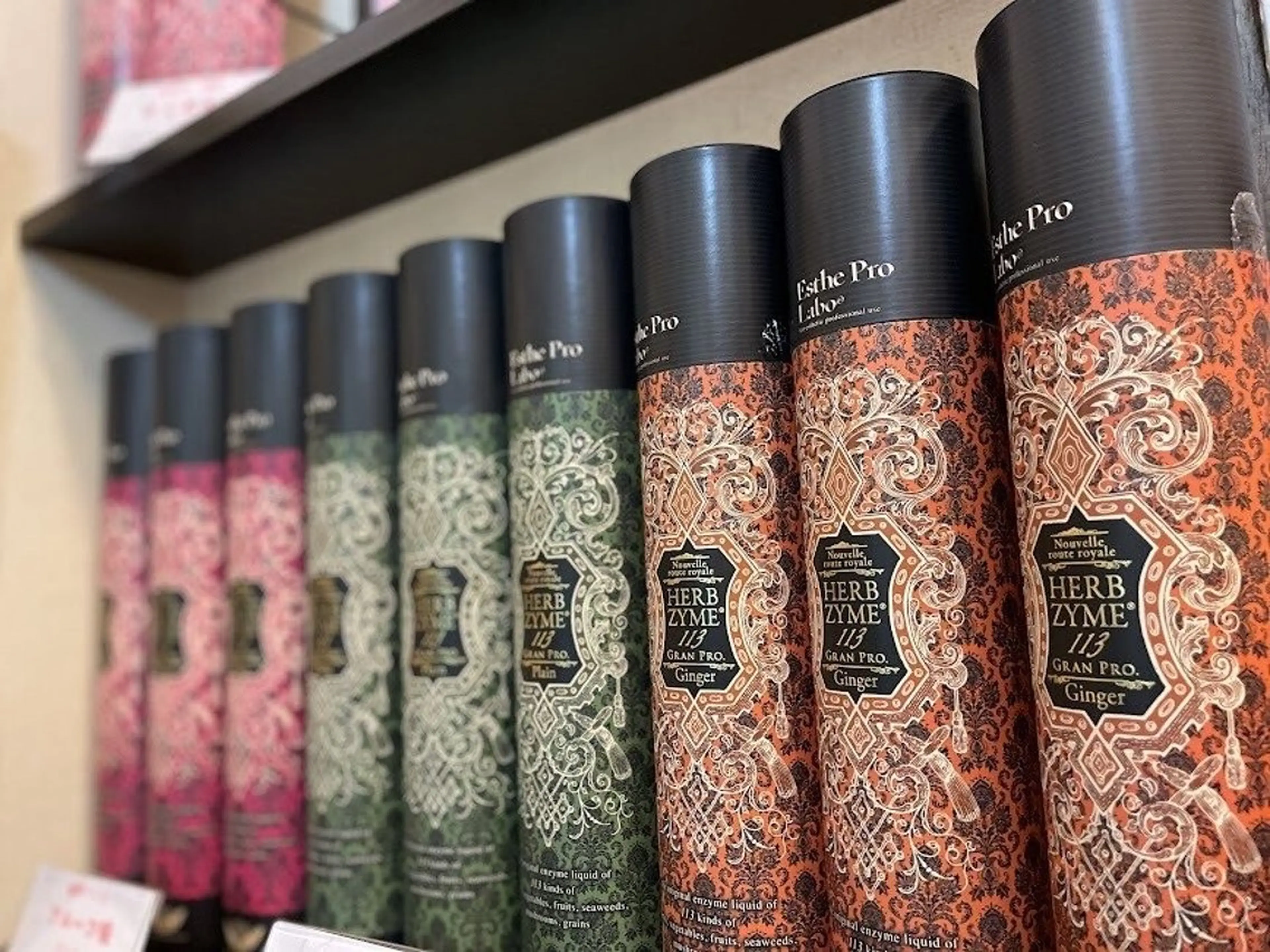 こじま富雄団地 接骨院のその他イメージ