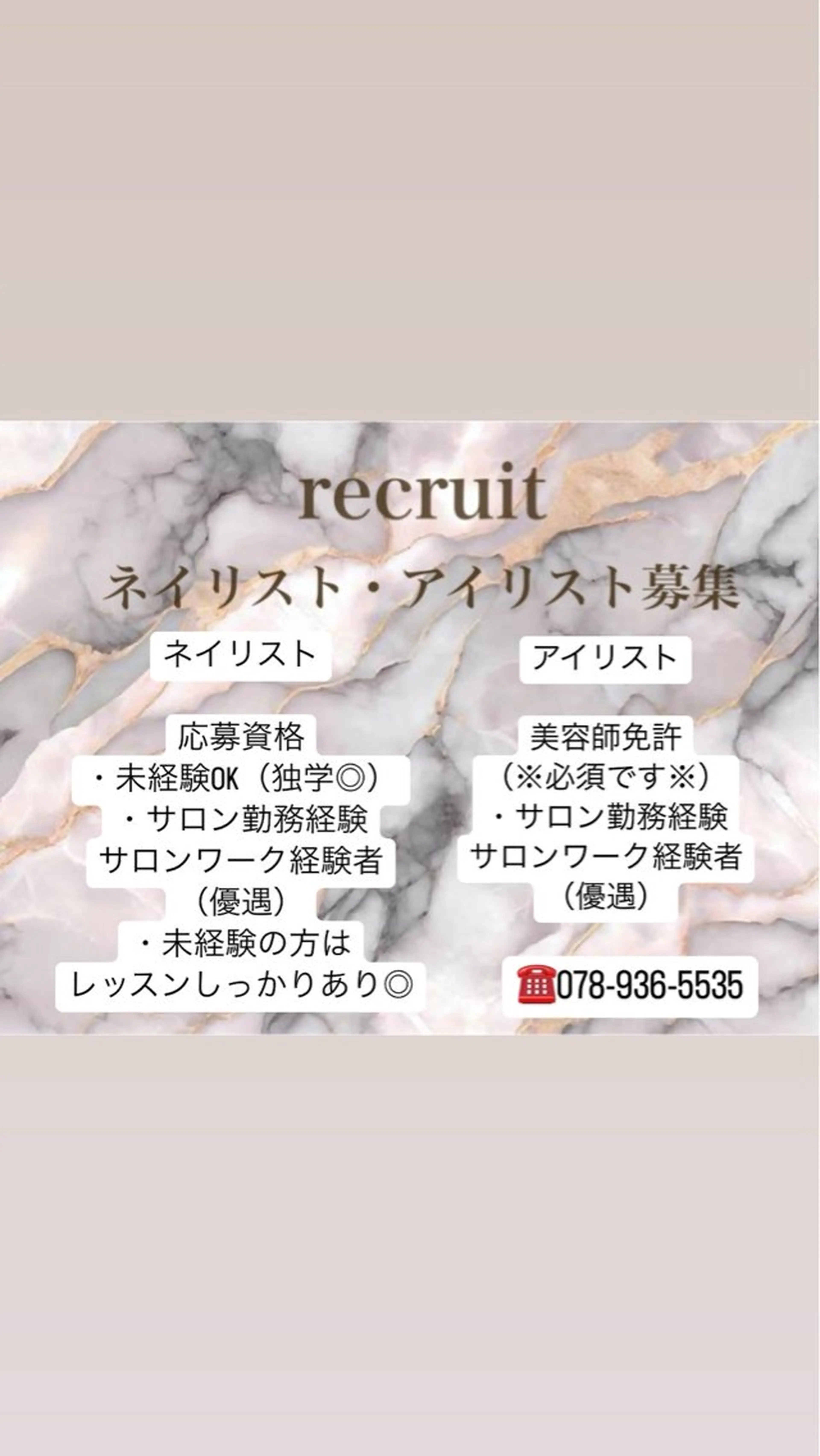 ADRIANA 大久保駅前徒歩2分のその他イメージ