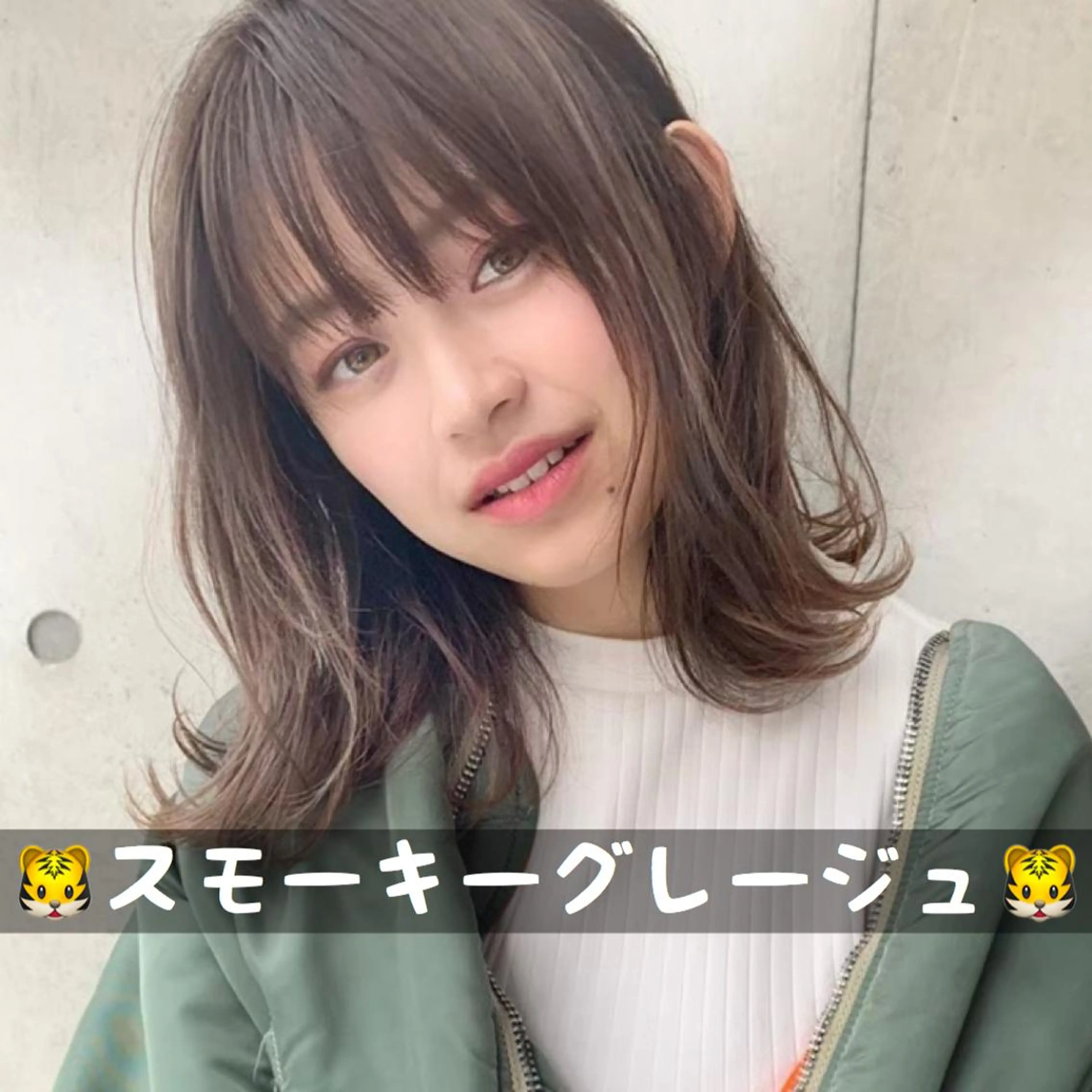 ミディアム カラー グレージュ M.O.D渋谷所属・🫧渋谷美容師 たくみ🫧のヘアスタイル