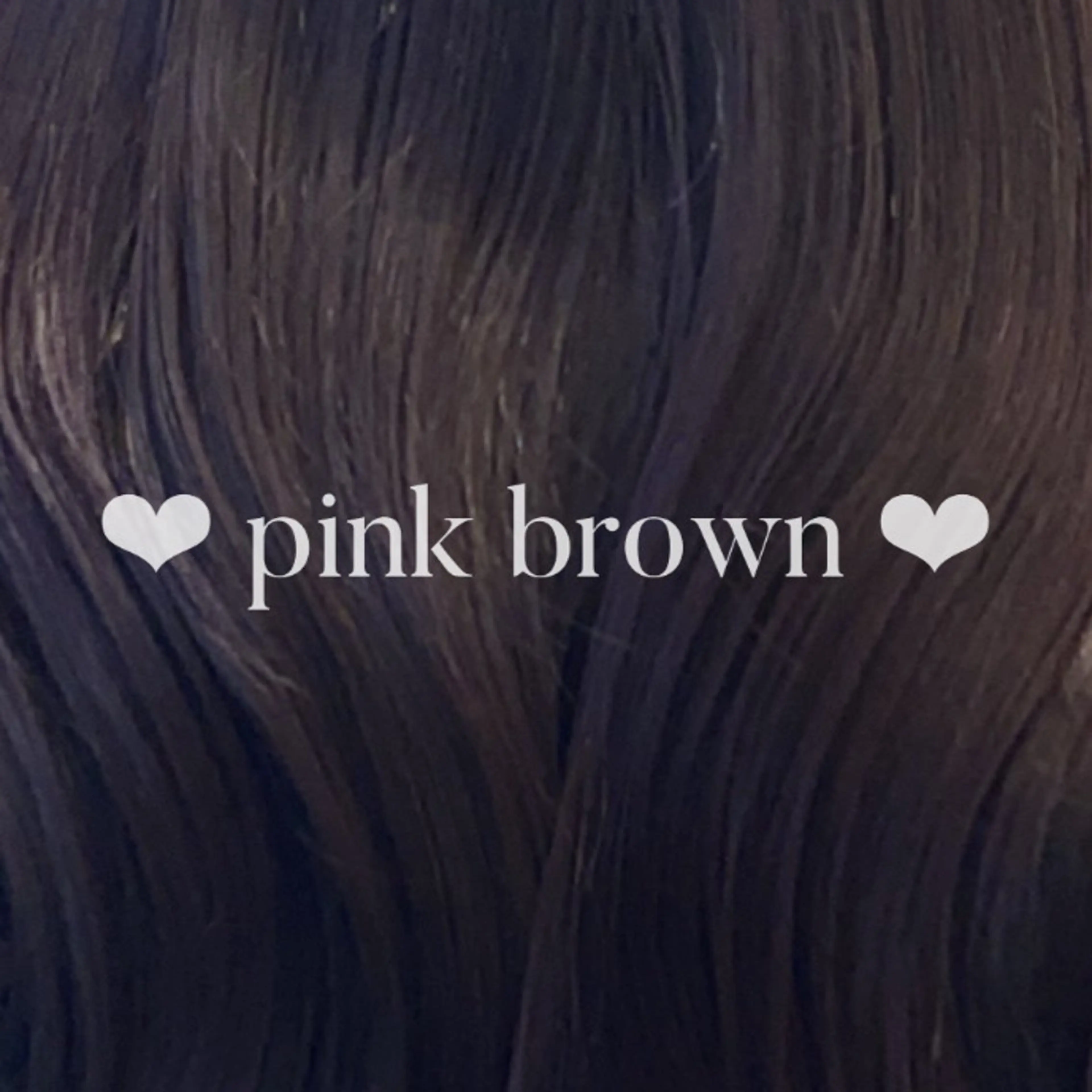 ロング カラー ヘアカラー トリートメント 𝐲𝐮𝐮𝐦𝐢 エクステ/ 艶カラーのヘアスタイル