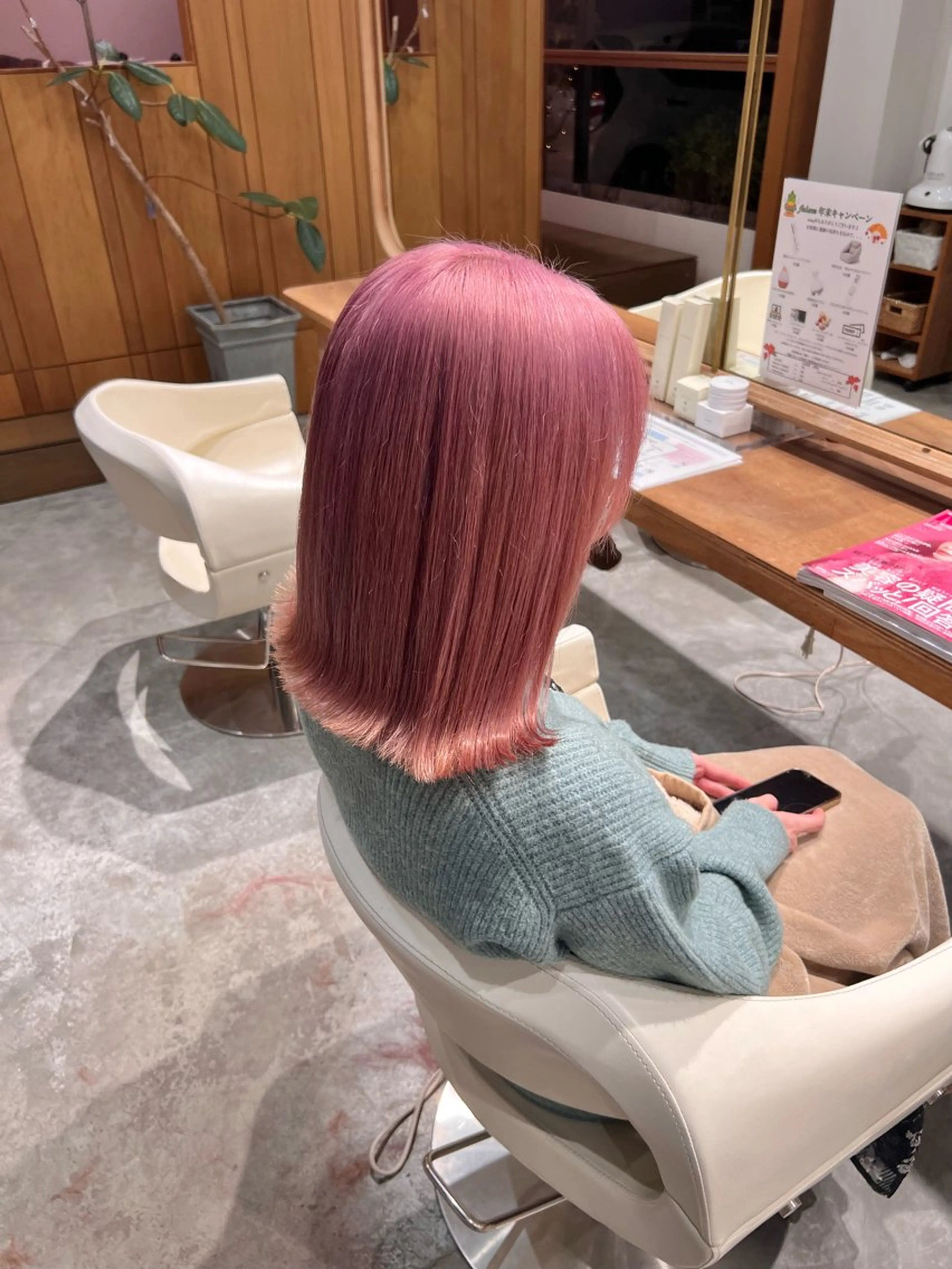 ミディアム カラー ピンクカラー カット ヘアカラー WATANABE MISAKIのヘアスタイル