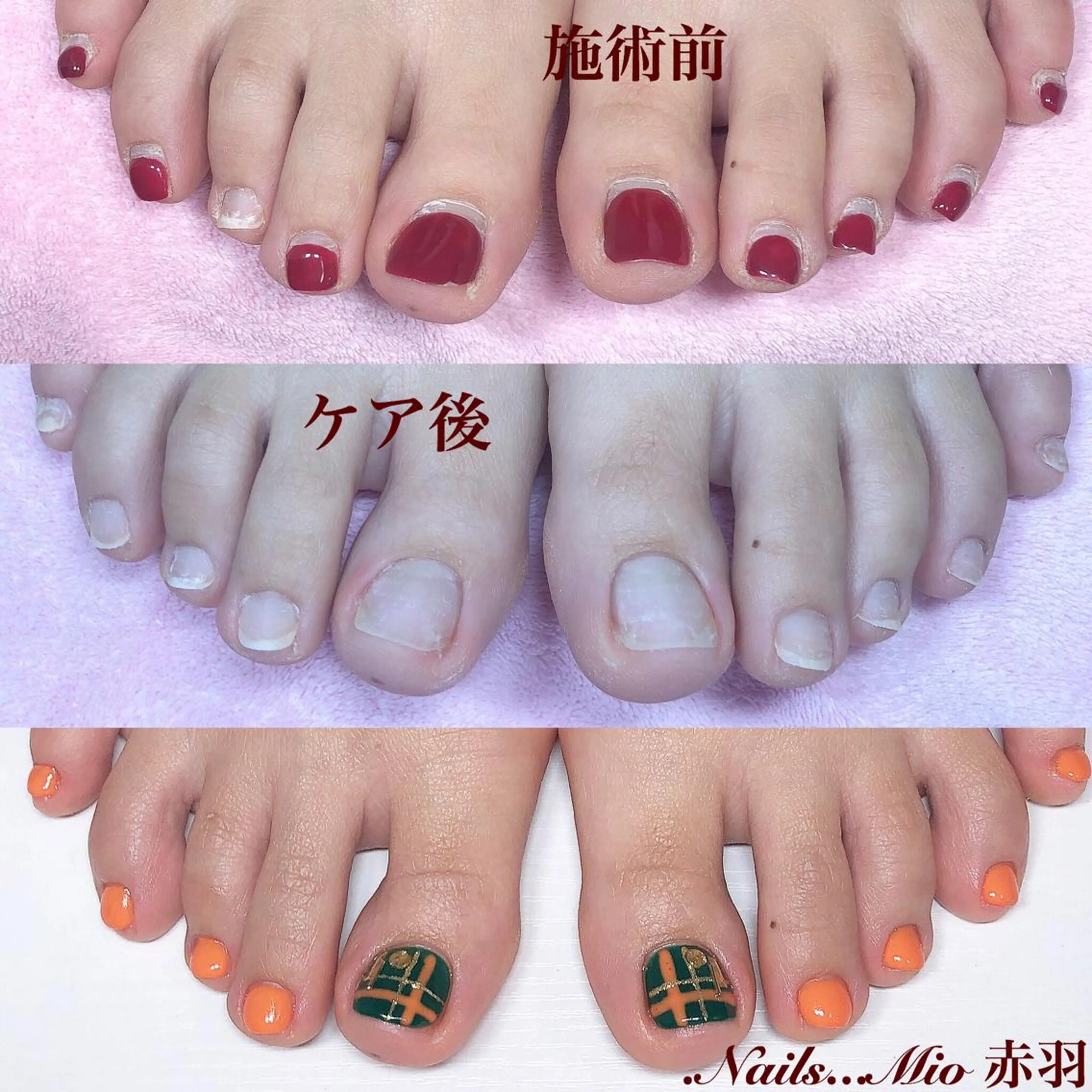 ネイル フットネイル .Nails Mio 赤羽西ネイルサロンのネイルデザイン