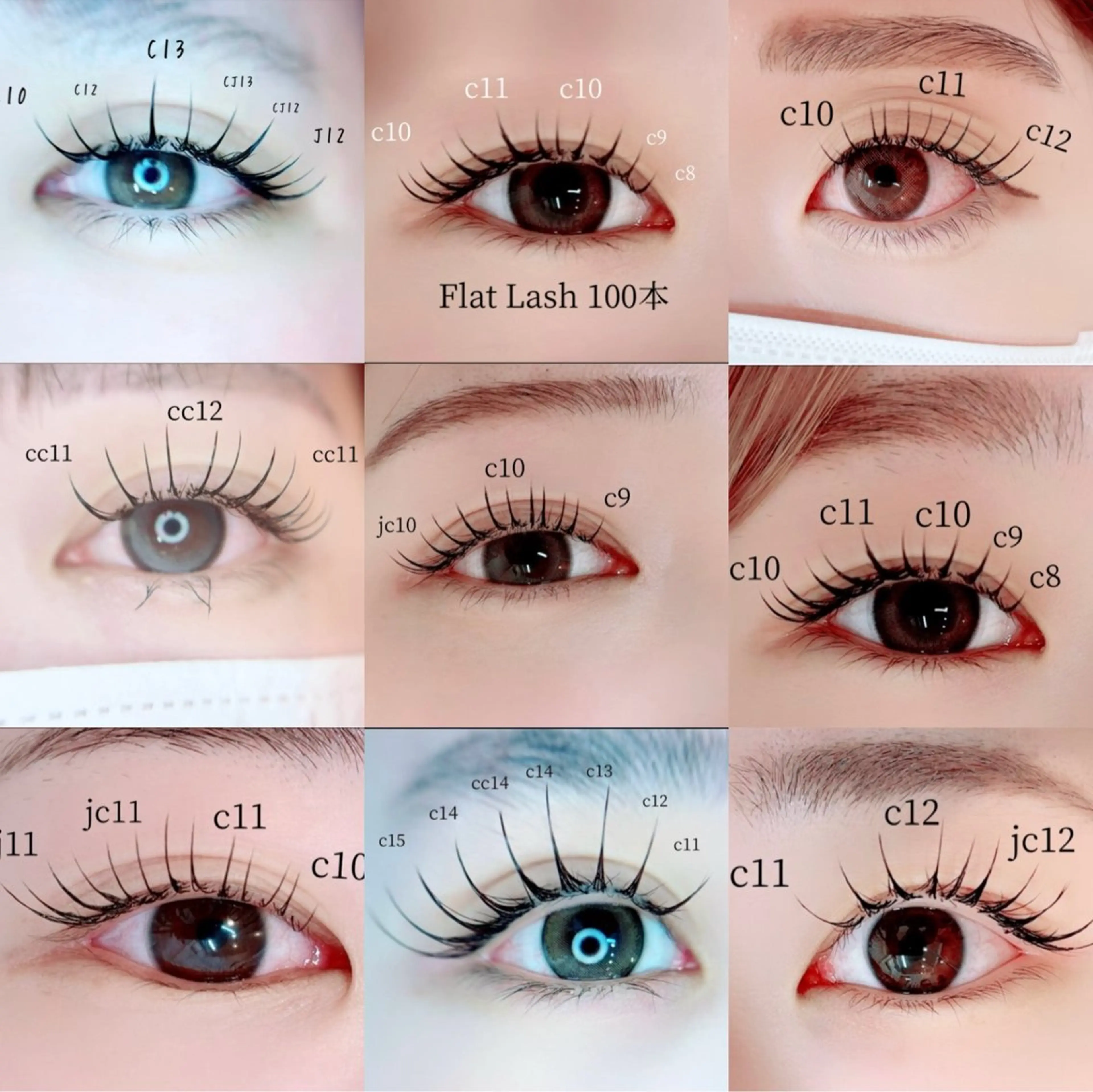 マツエク・マツパ ROMMY.eyelash本厚木所属・中岡 千尋の眉毛・アイブロウイメージ