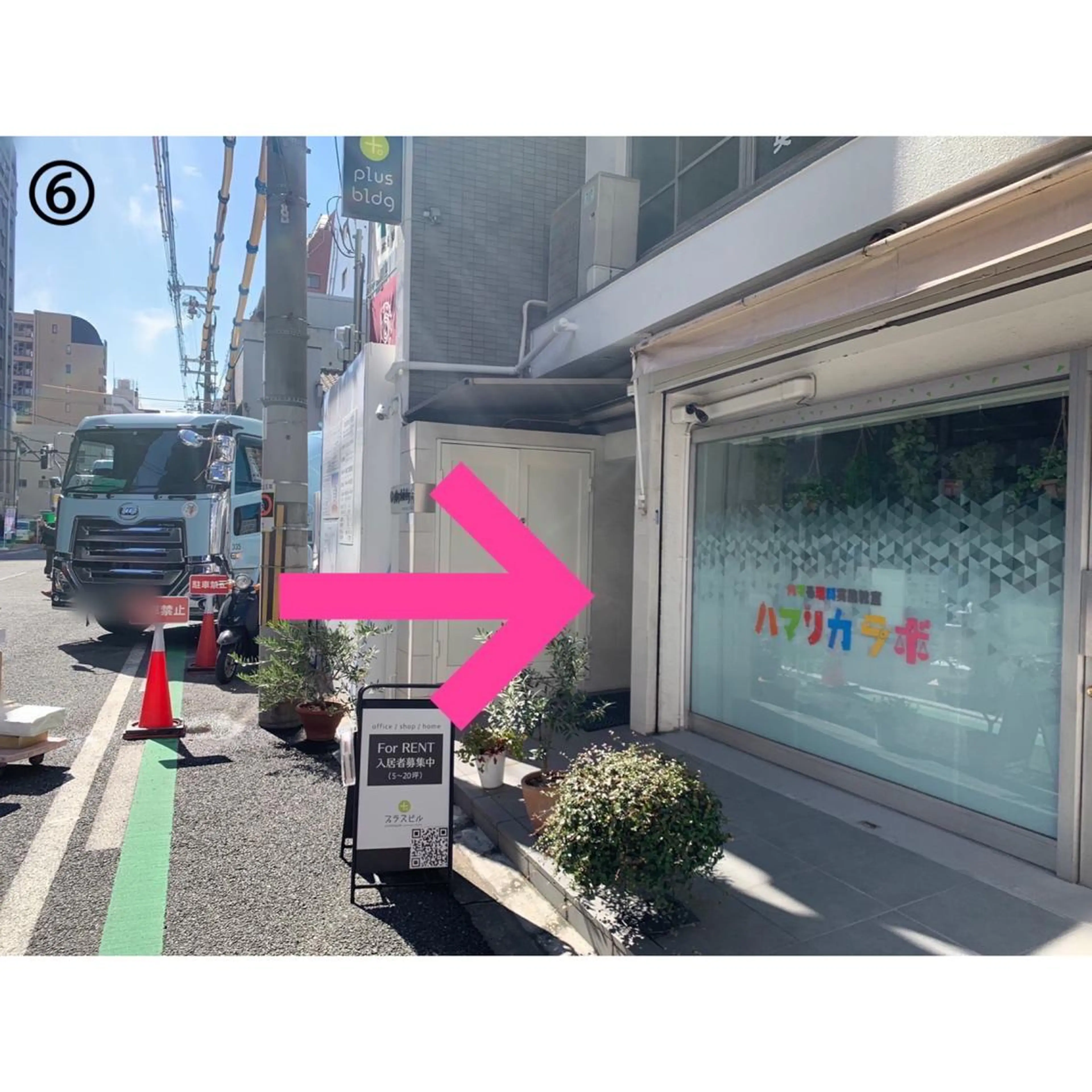 整体SALON YY 【イーツー】のエステ・リラクイメージ