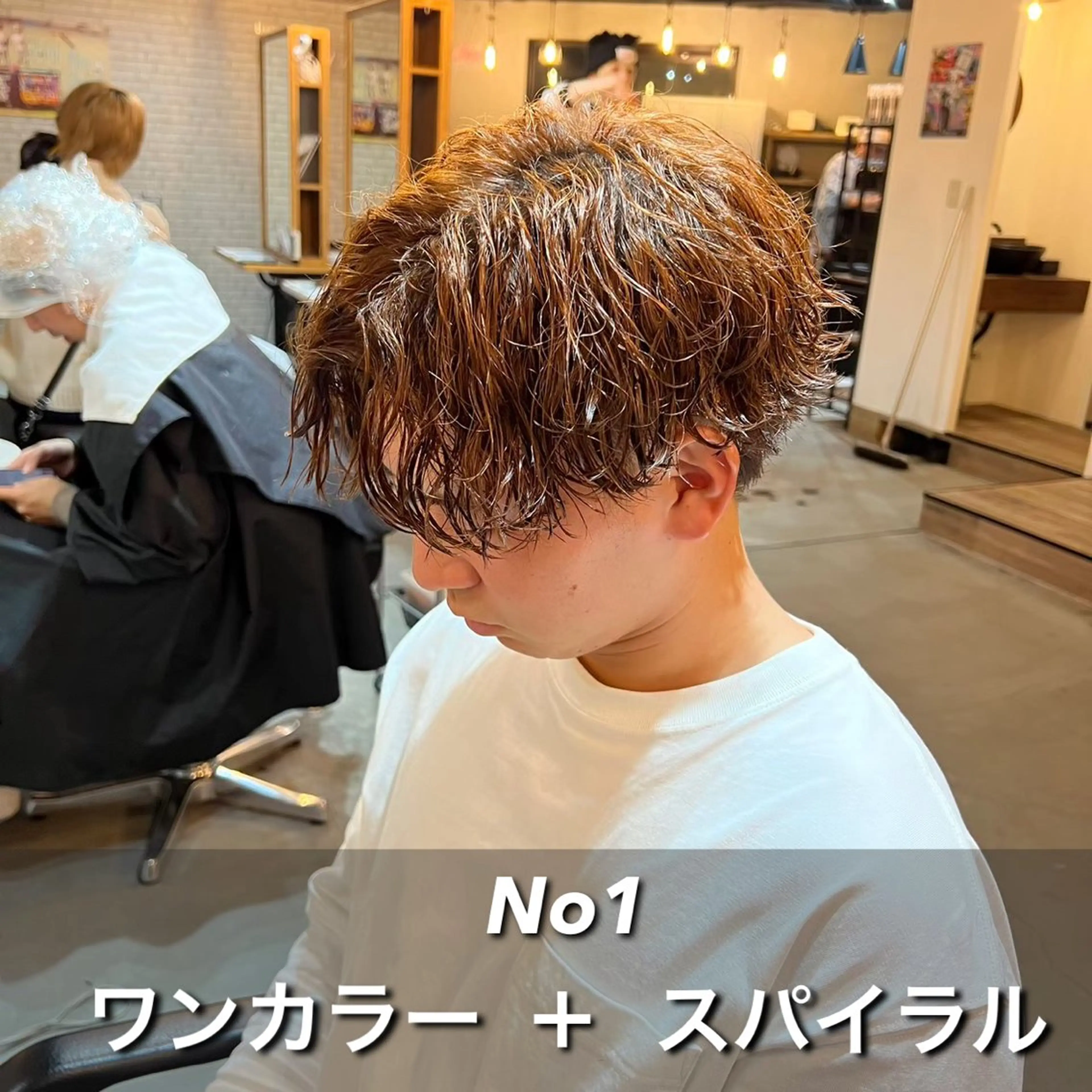 ショート パーマ メンズ メンズサロン OVER町田店のヘアスタイル