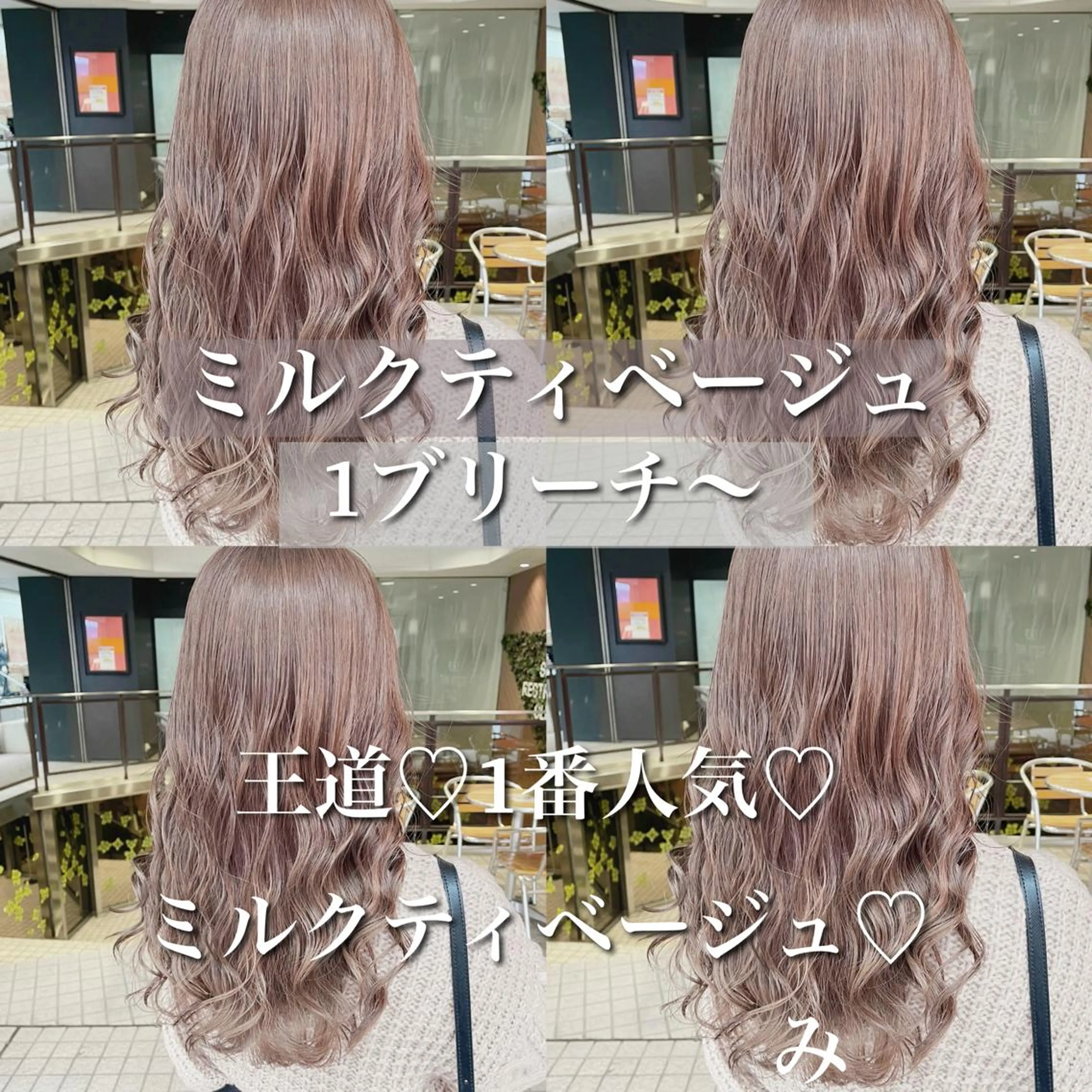 ロング カラー ブリーチなしカラー/ レイヤー🎀天神のヘアスタイル