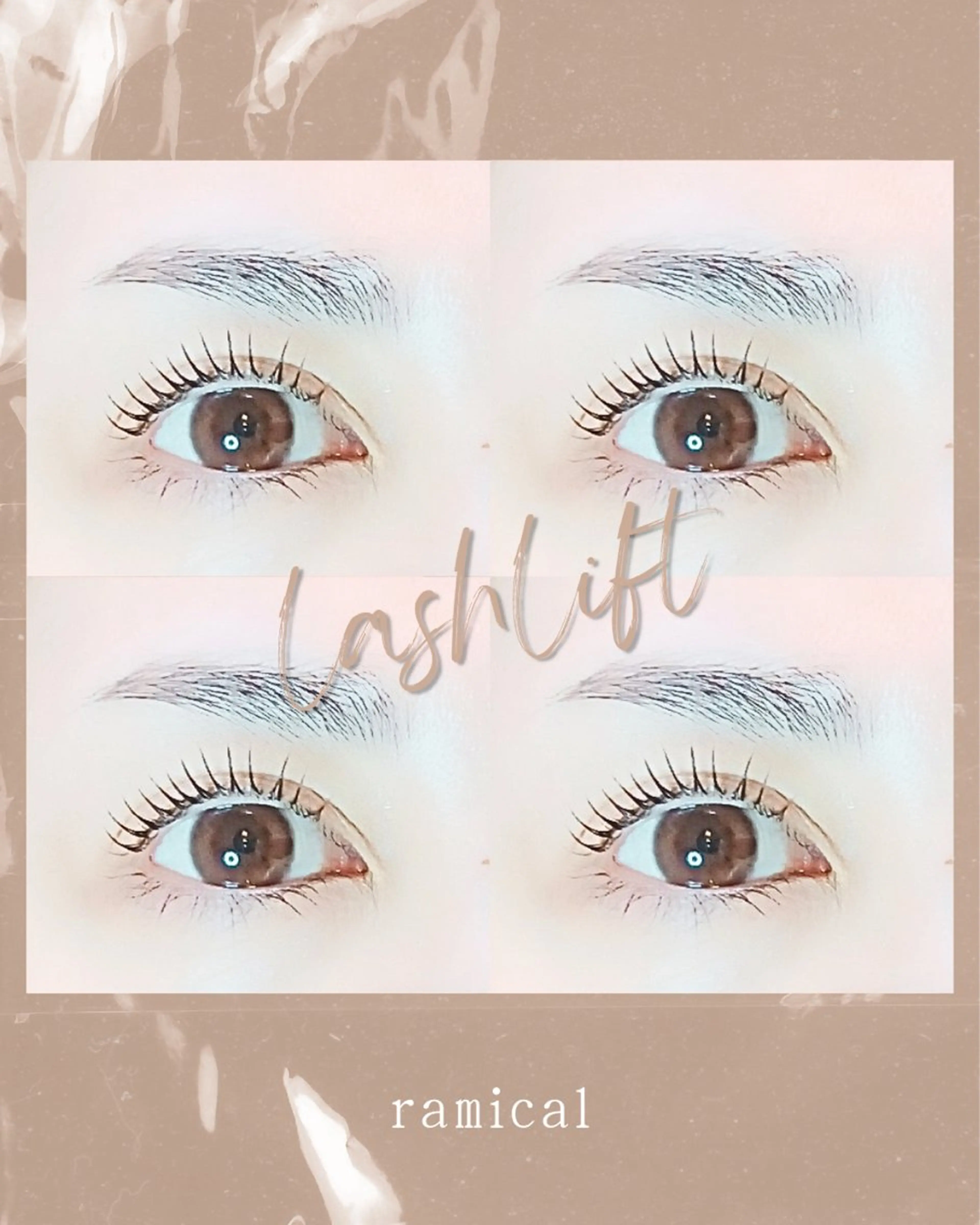 マツエク・マツパ 一重×まつ毛パーマ マツパ 🍀ramical 🍀優のマツエク・マツパデザイン