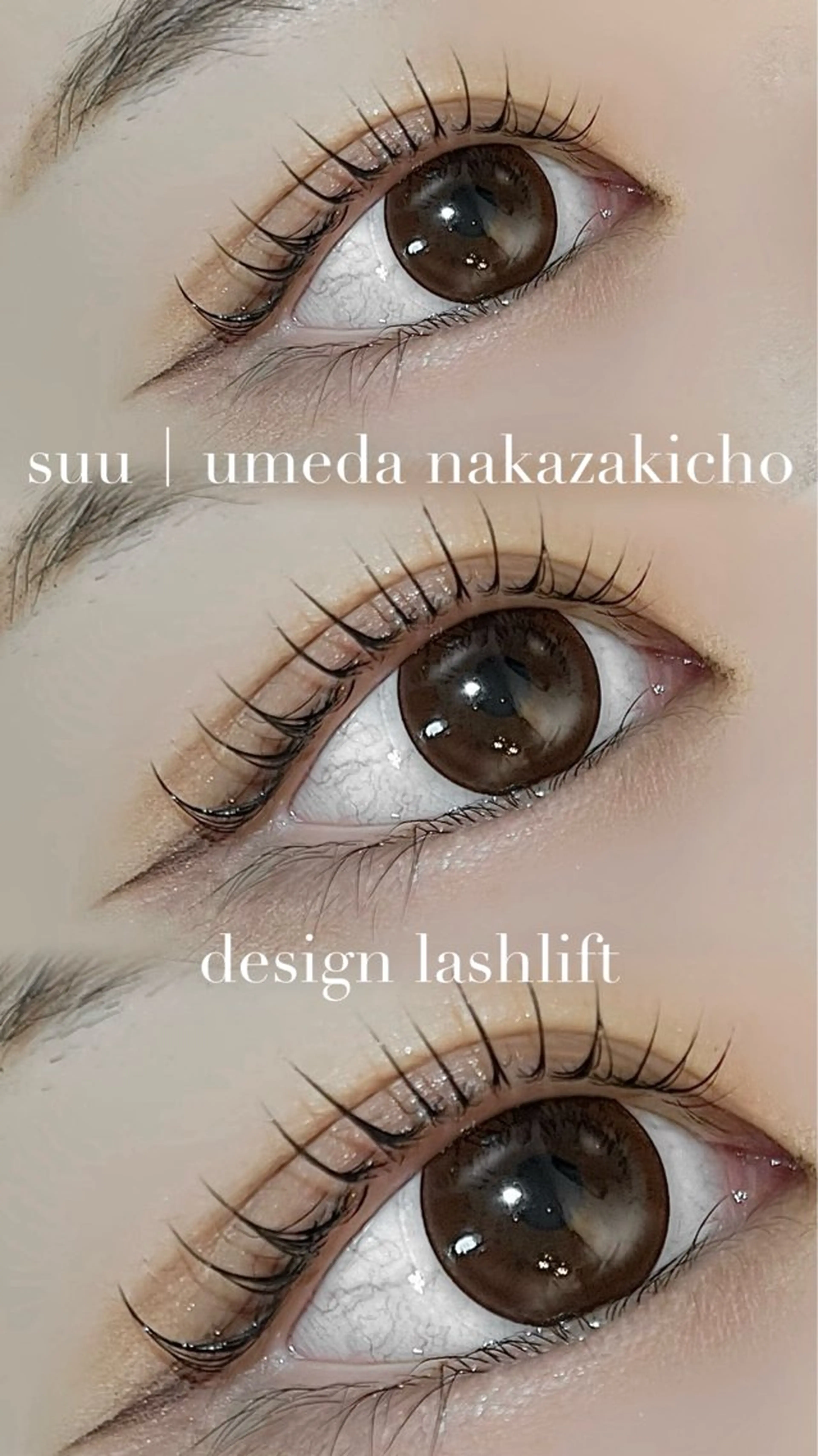 マツエク・マツパ マツパ 韓国束感まつげ｜ MANAMI🧸のマツエク・マツパデザイン