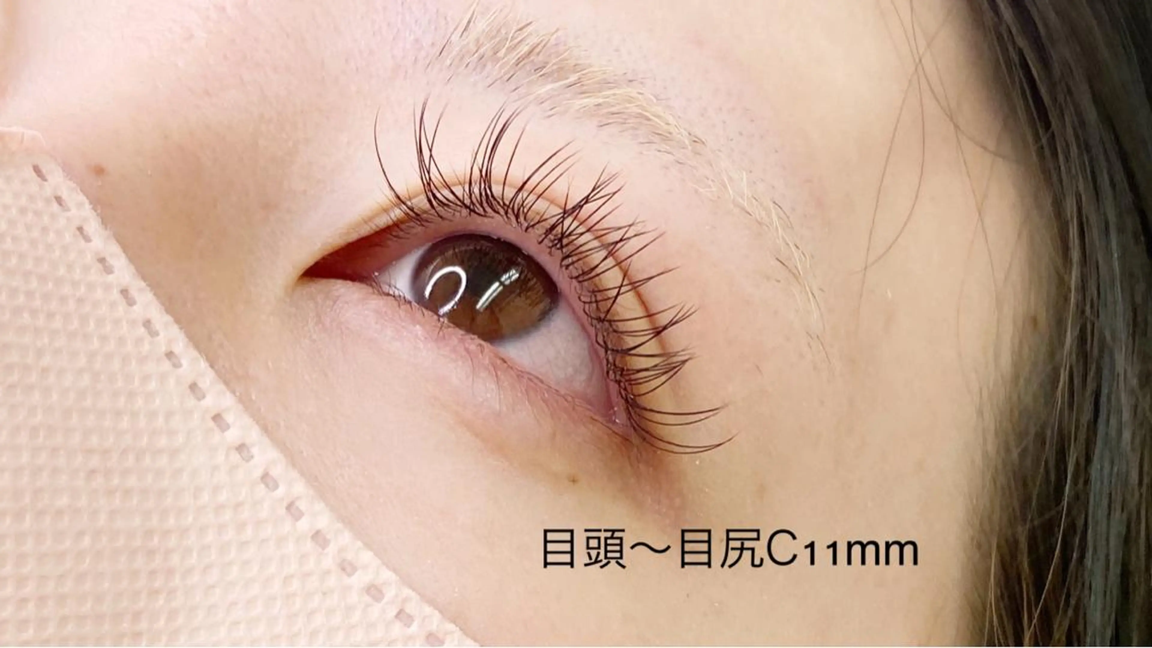 マツエク・マツパ 竹島 夕結のマツエク・マツパデザイン