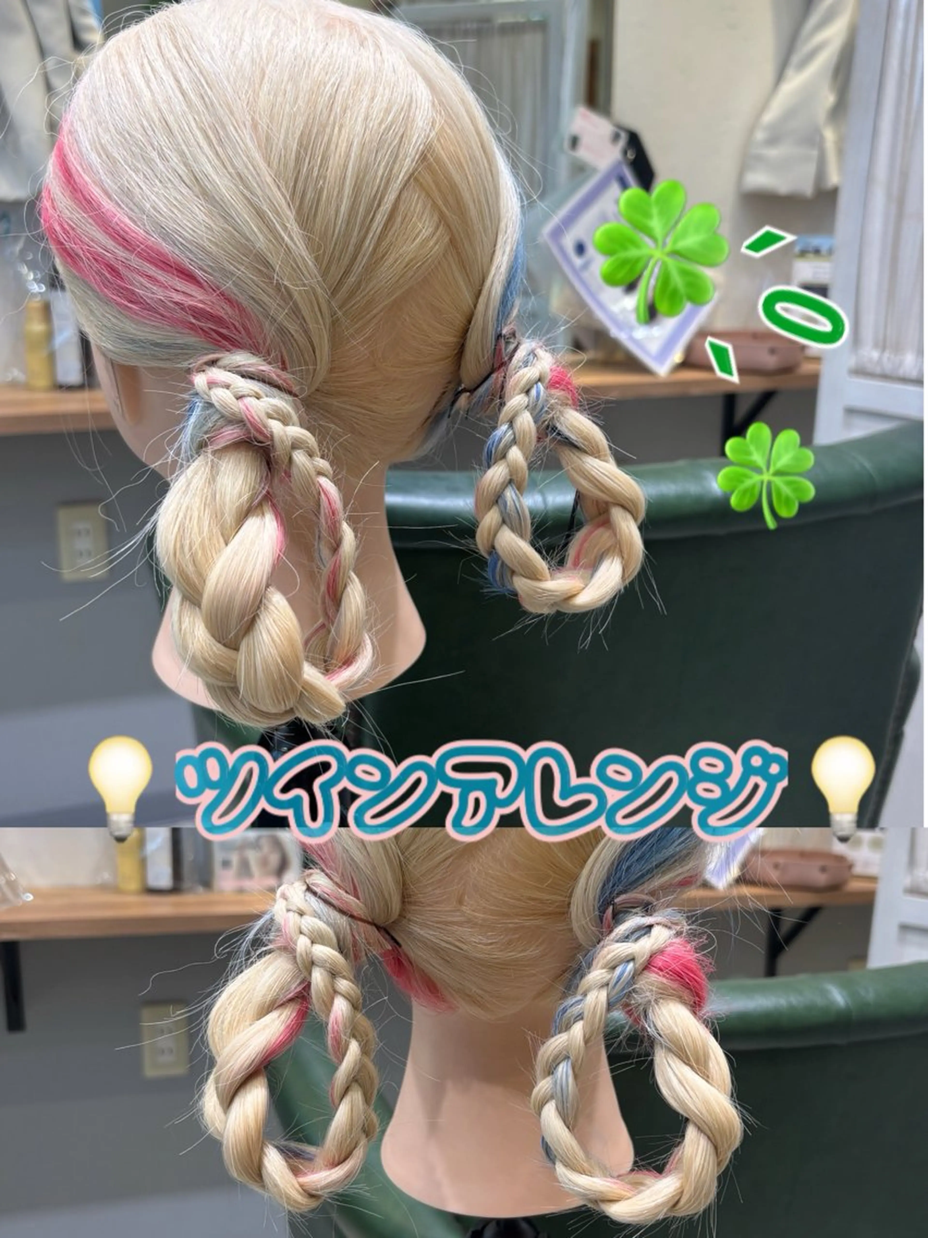 ロング laffin❁ななみ /パーマスタイルのヘアスタイル