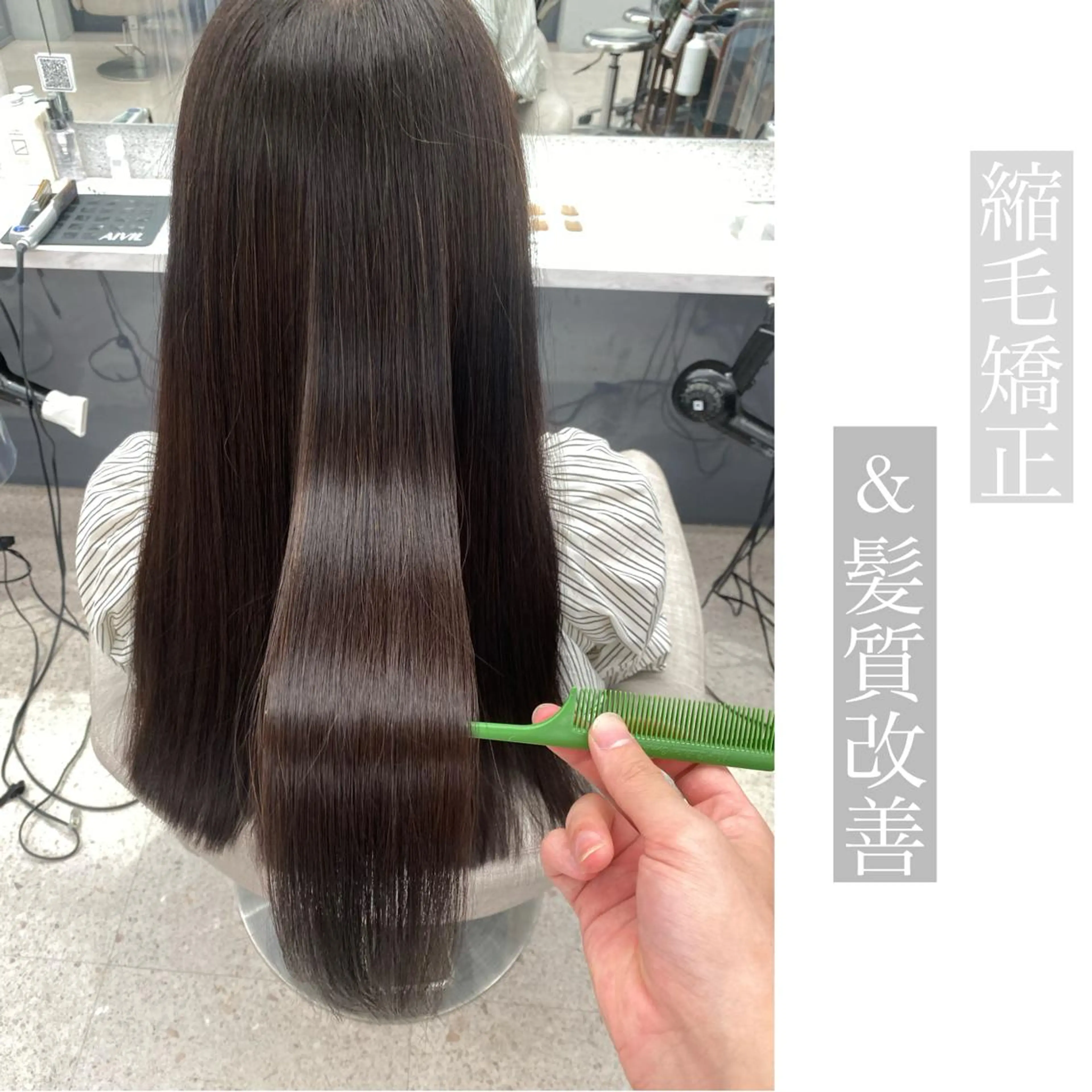 ロング カラー パーマ ヘアアレンジ メンズ キッズ ネイル マツエク・マツパ レイヤーカット/ 髪質改善/羽柴りくのヘアスタイル