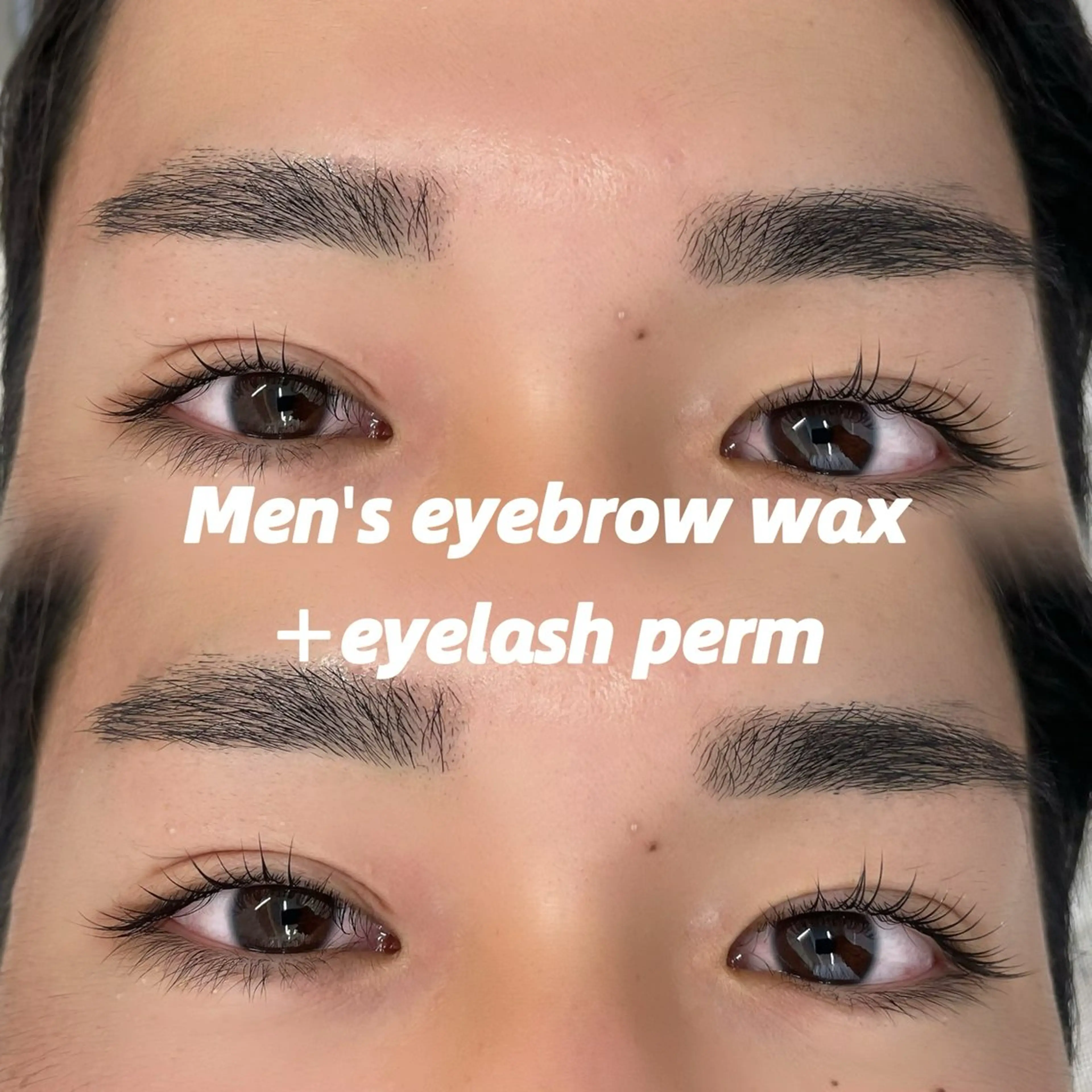 マツエク・マツパ 一重×まつ毛パーマ マツパ パリジェンヌ/高円寺 / Naoのマツエク・マツパデザイン