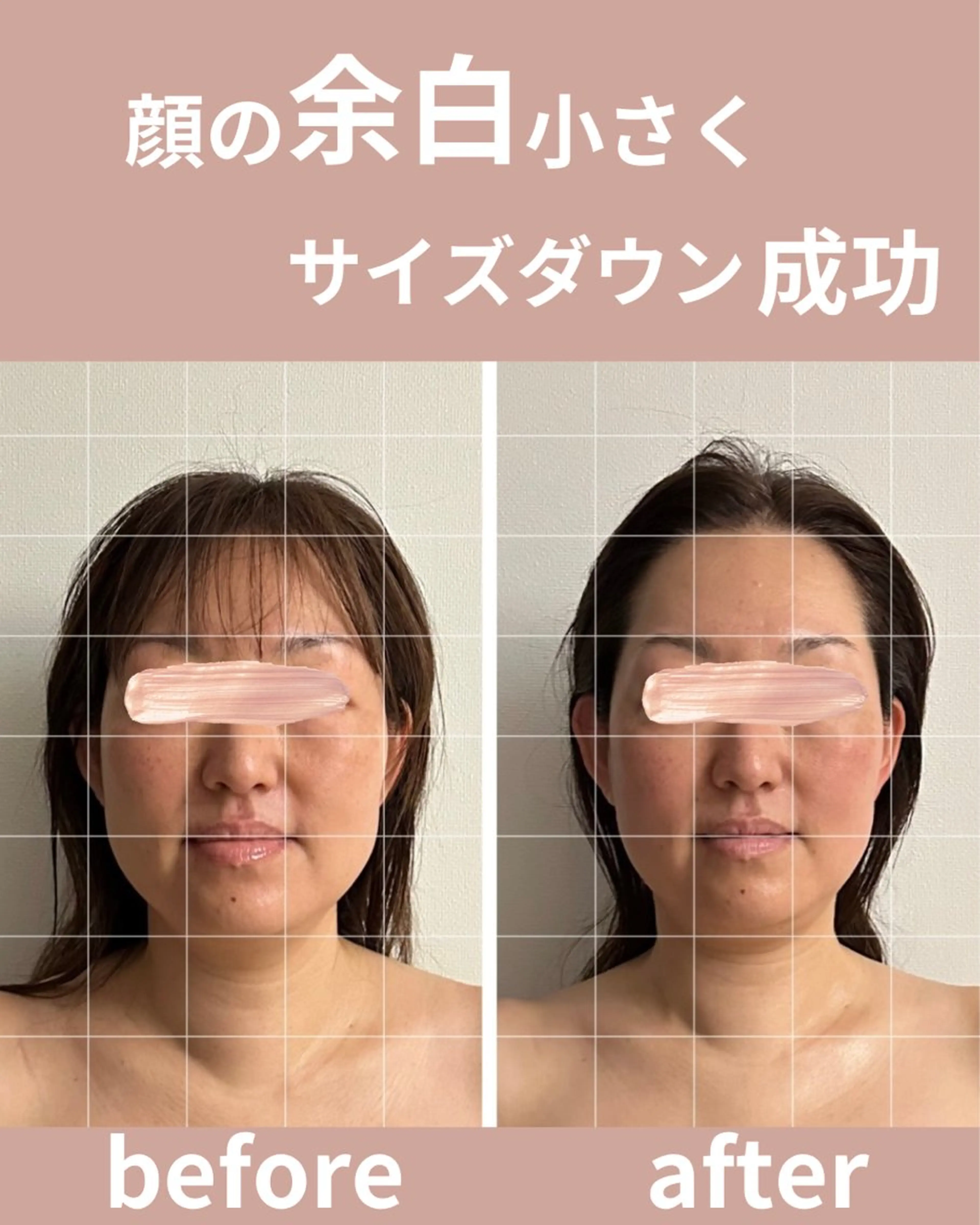 小顔造り• relaxationのエステ・リラクイメージ