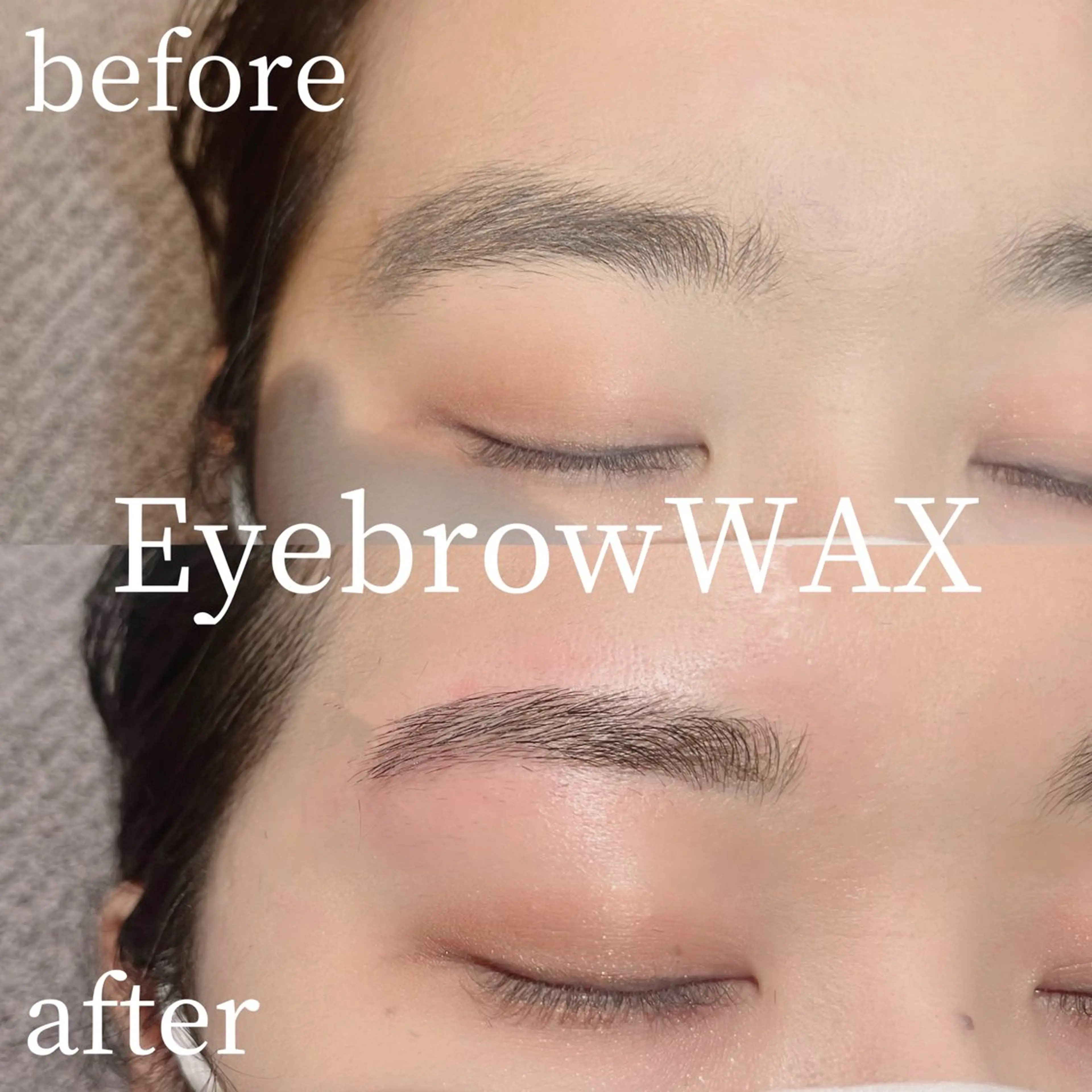アイブロウ 眉毛ワックス脱毛 natsumi🎀 新丸子・武蔵小杉のマツエク・マツパデザイン