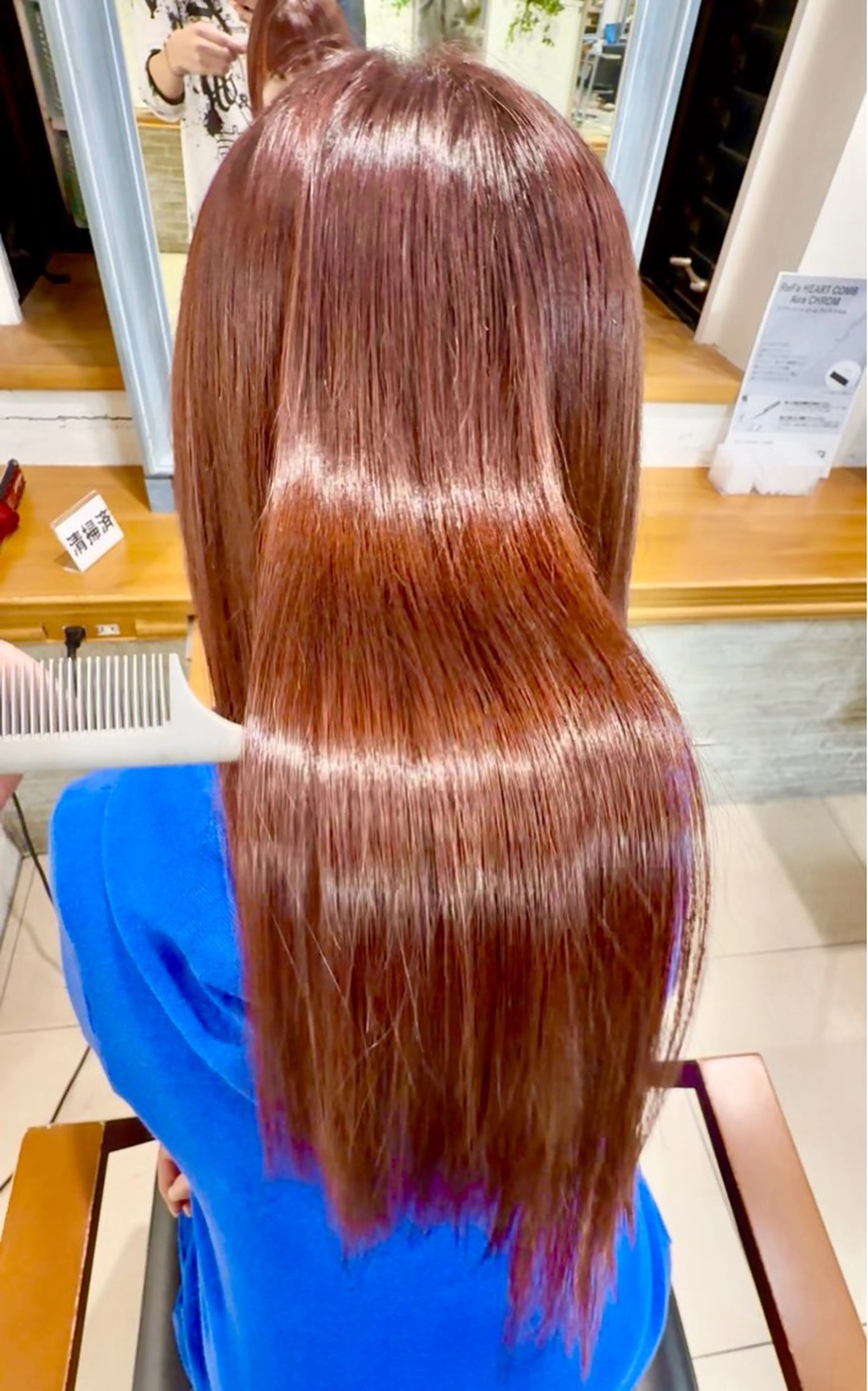 【梅雨対策】傷まない縮毛矯正！の写真