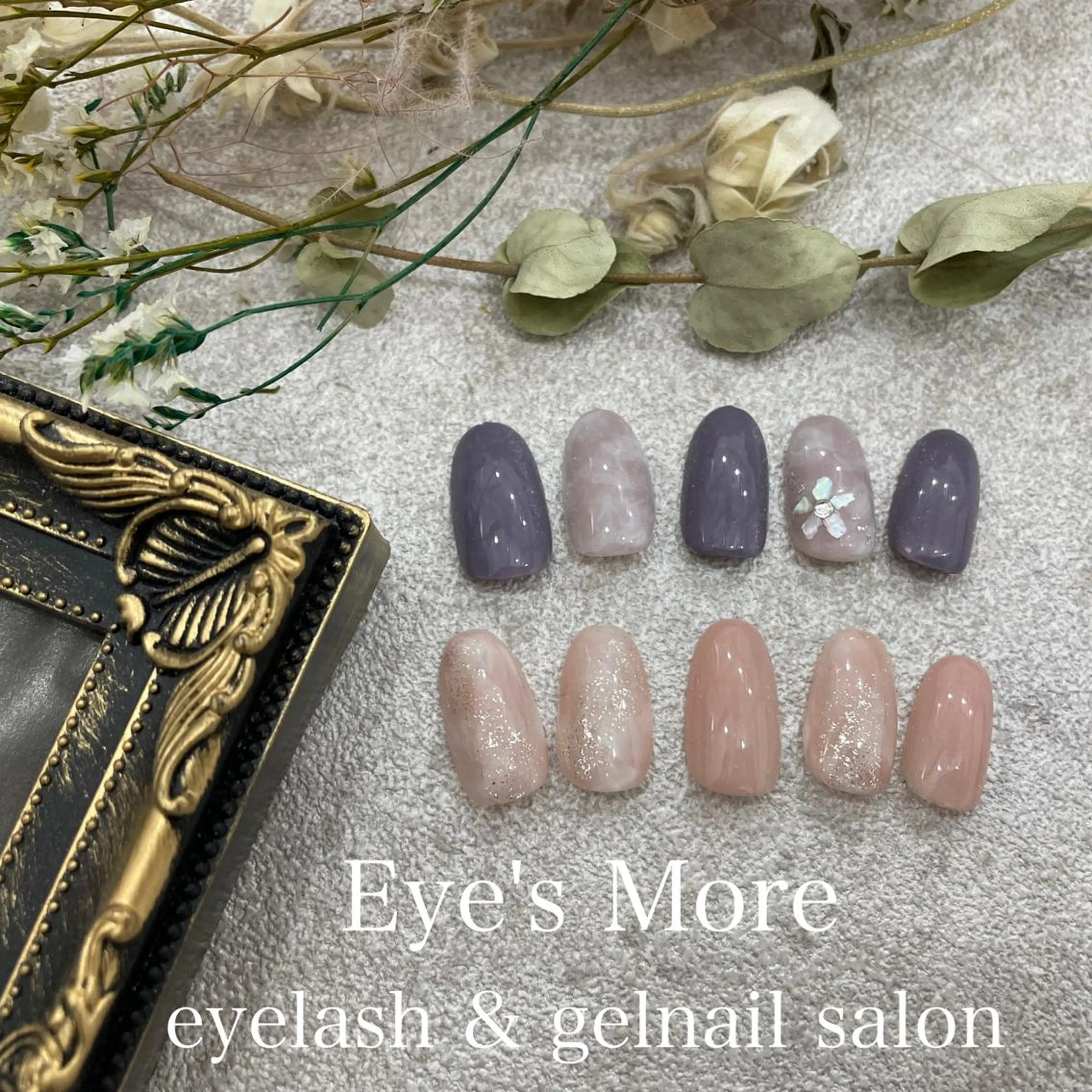 ネイル 栗原 Nailistのネイルデザイン