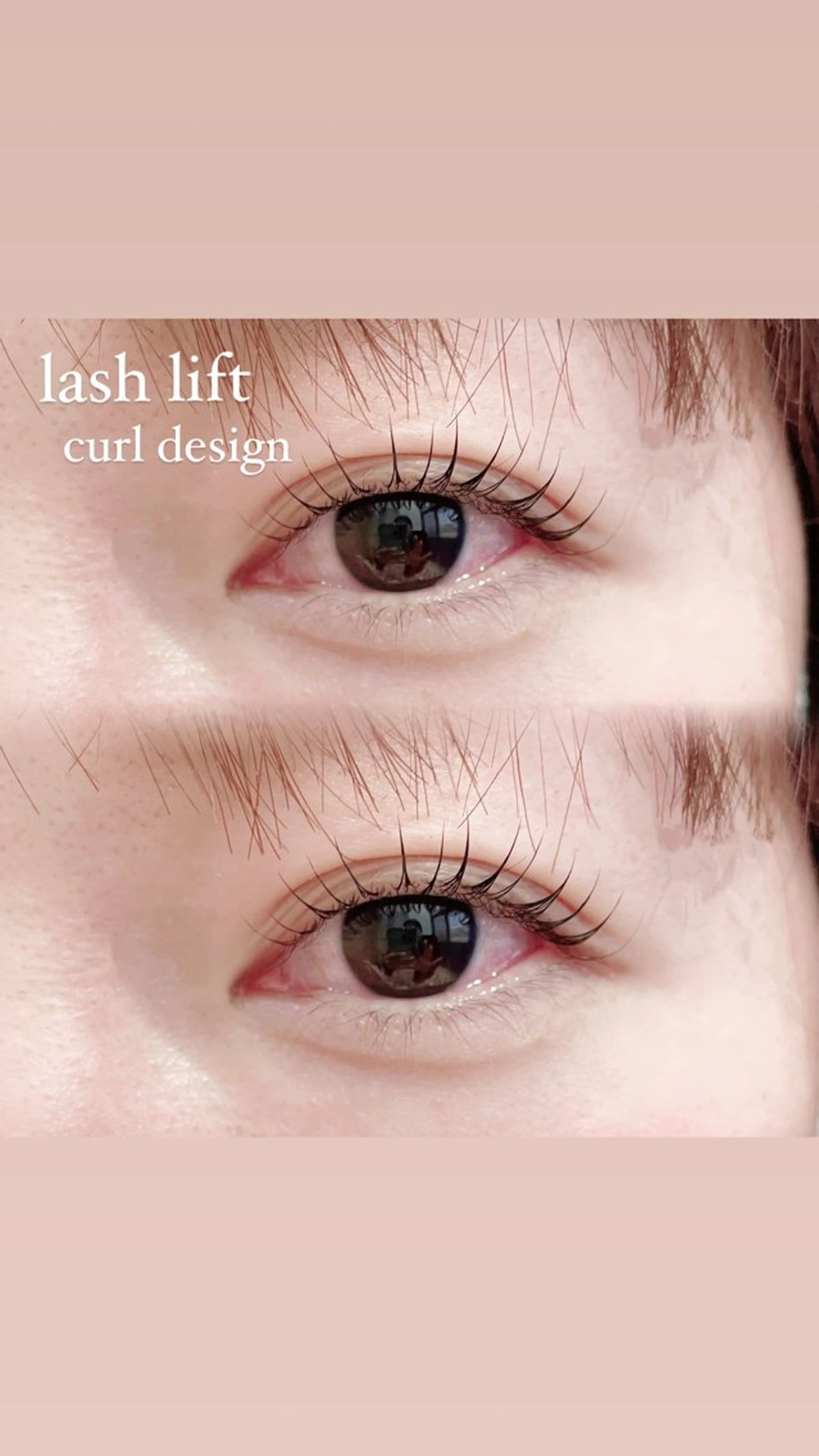 マツエク・マツパ ✨目元を幸せに✨ グランシュ大内のマツエク・マツパデザイン