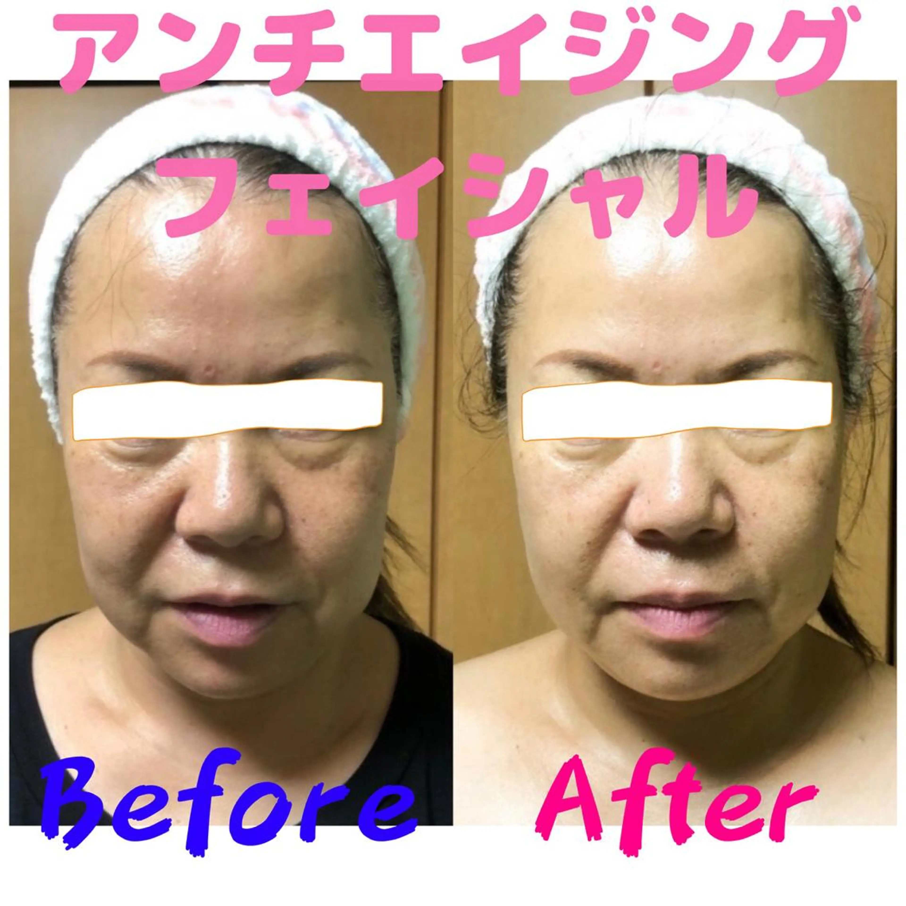 HFケアサロン NOBUKOのエステ・リラクイメージ