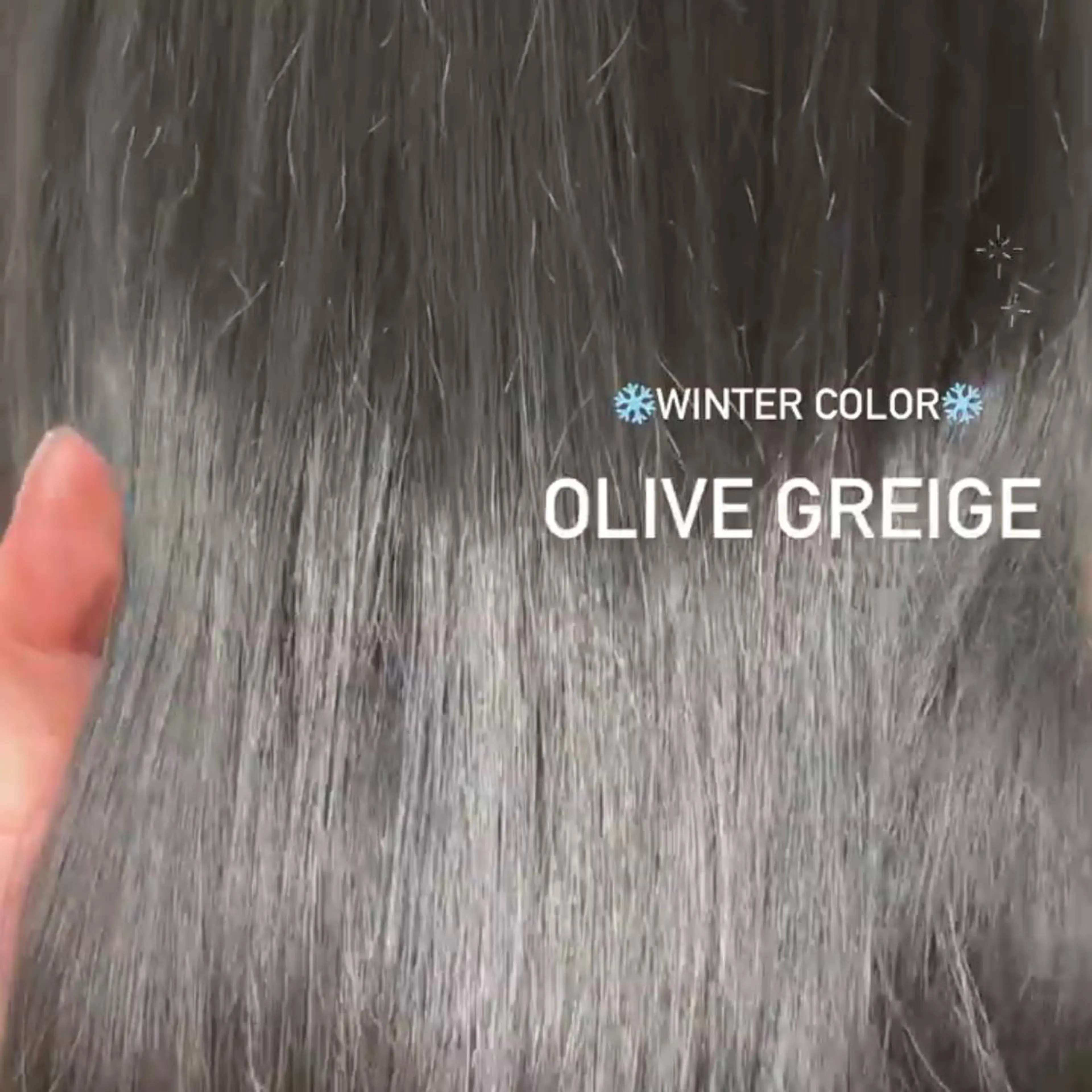 カラー Toiro所属・🤎小顔レイヤー /ベージュ🤎友香のヘアスタイル