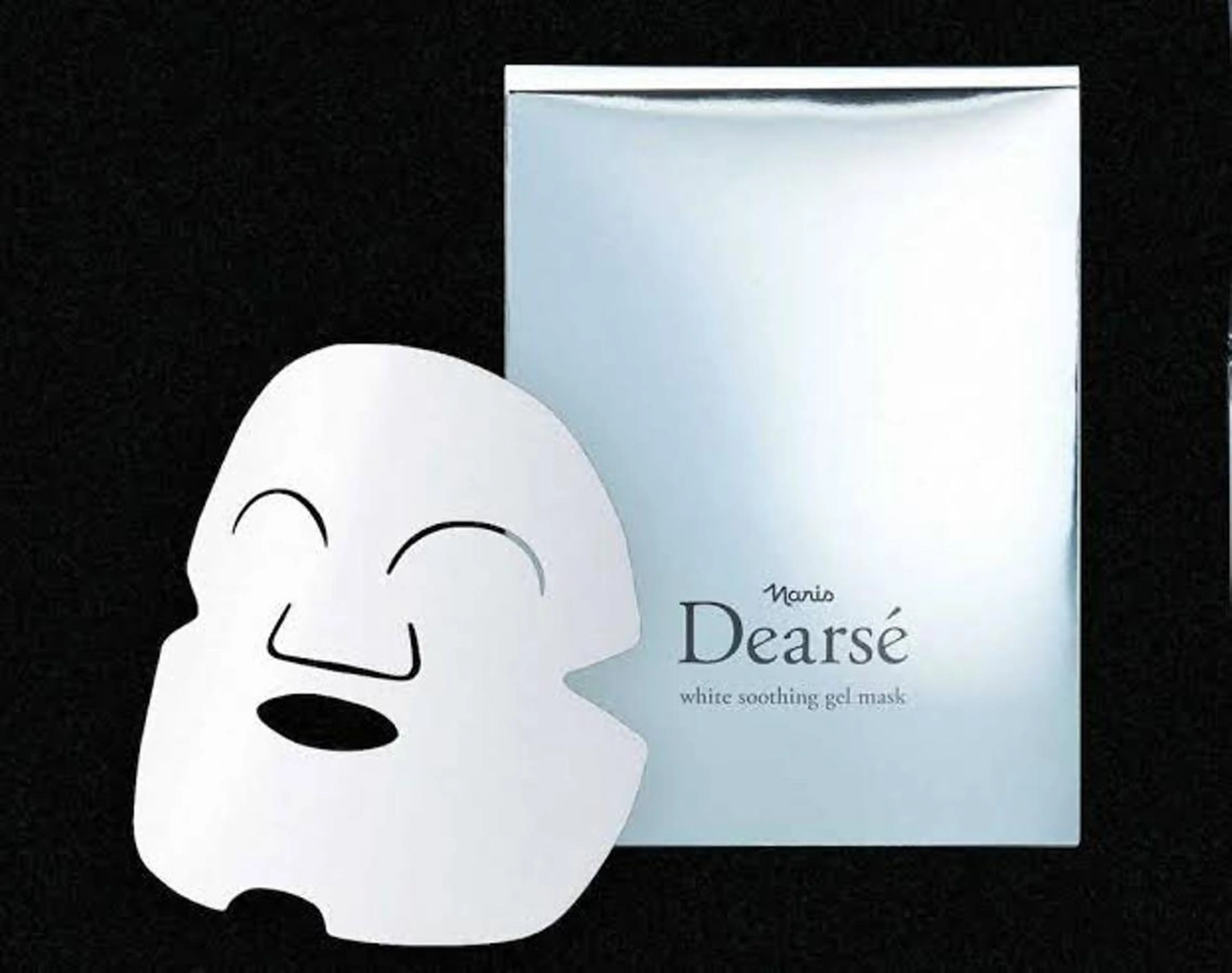 ✨夏にオススメ美肌コース✨【ホワイトジェル超音波+ホワイトジェルマスク+メイク】の写真