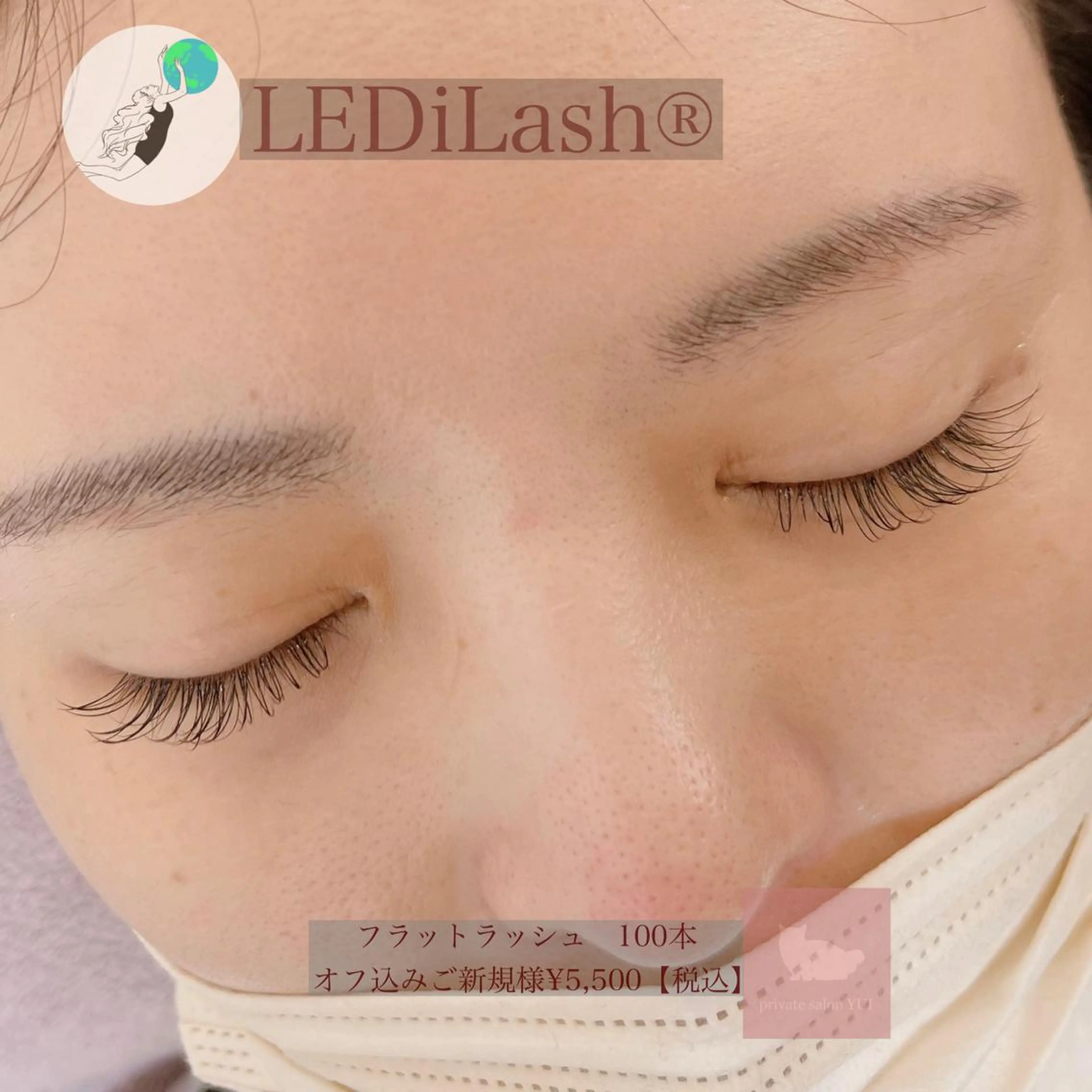 マツエク・マツパ 1ヶ月後も半分残る 高持続LEDエクステのマツエク・マツパデザイン