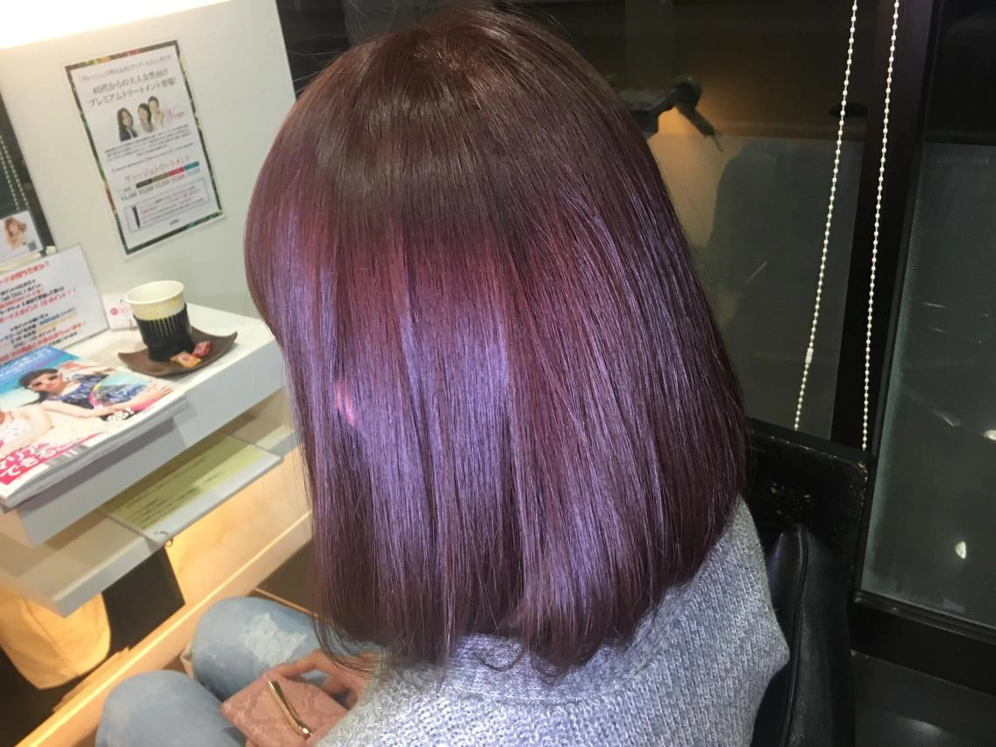 カラー 早川 真幸のヘアスタイル