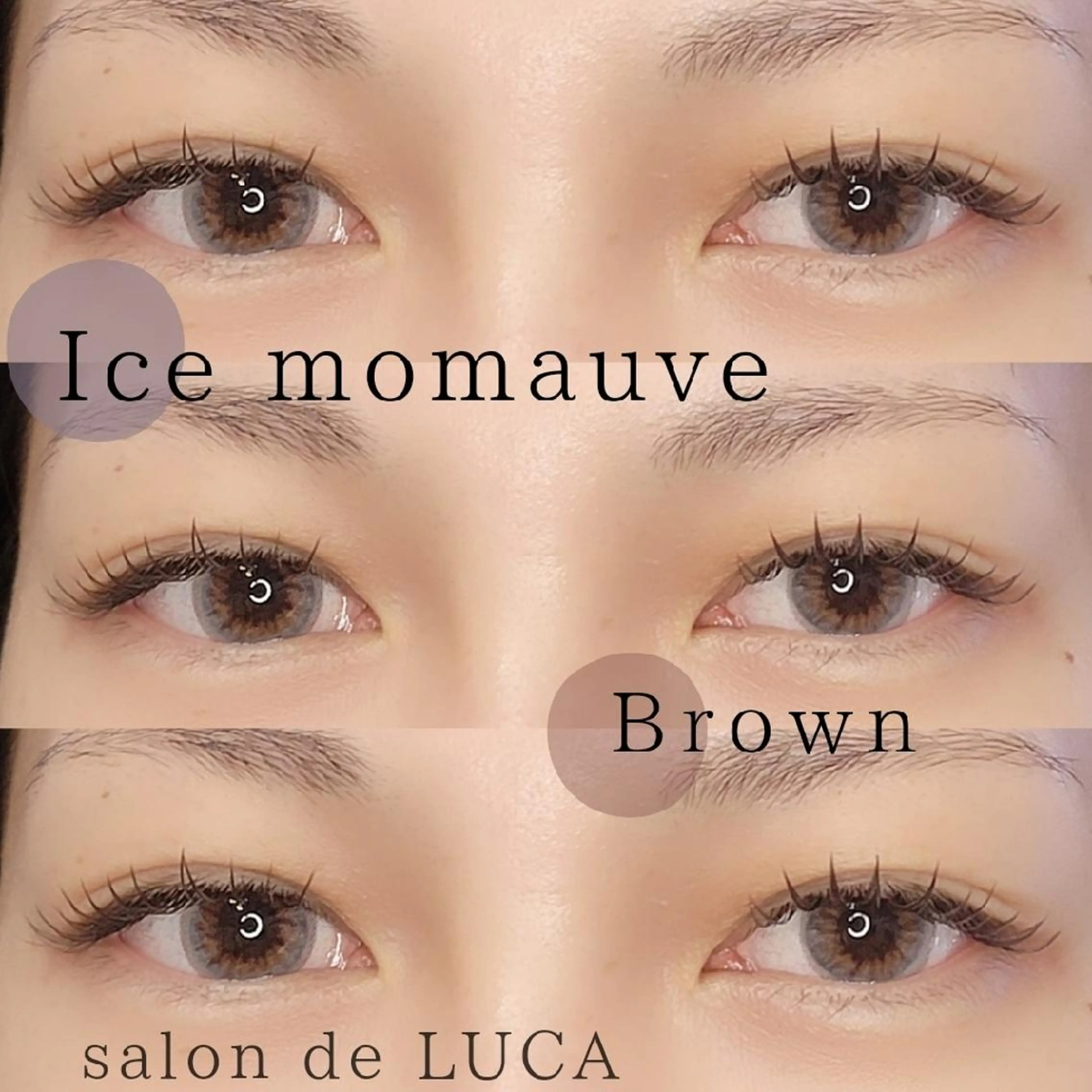 マツエク・マツパ カラーマツエク 長持ちまつエク&まつ 毛パーマ🌸Mariのマツエク・マツパデザイン