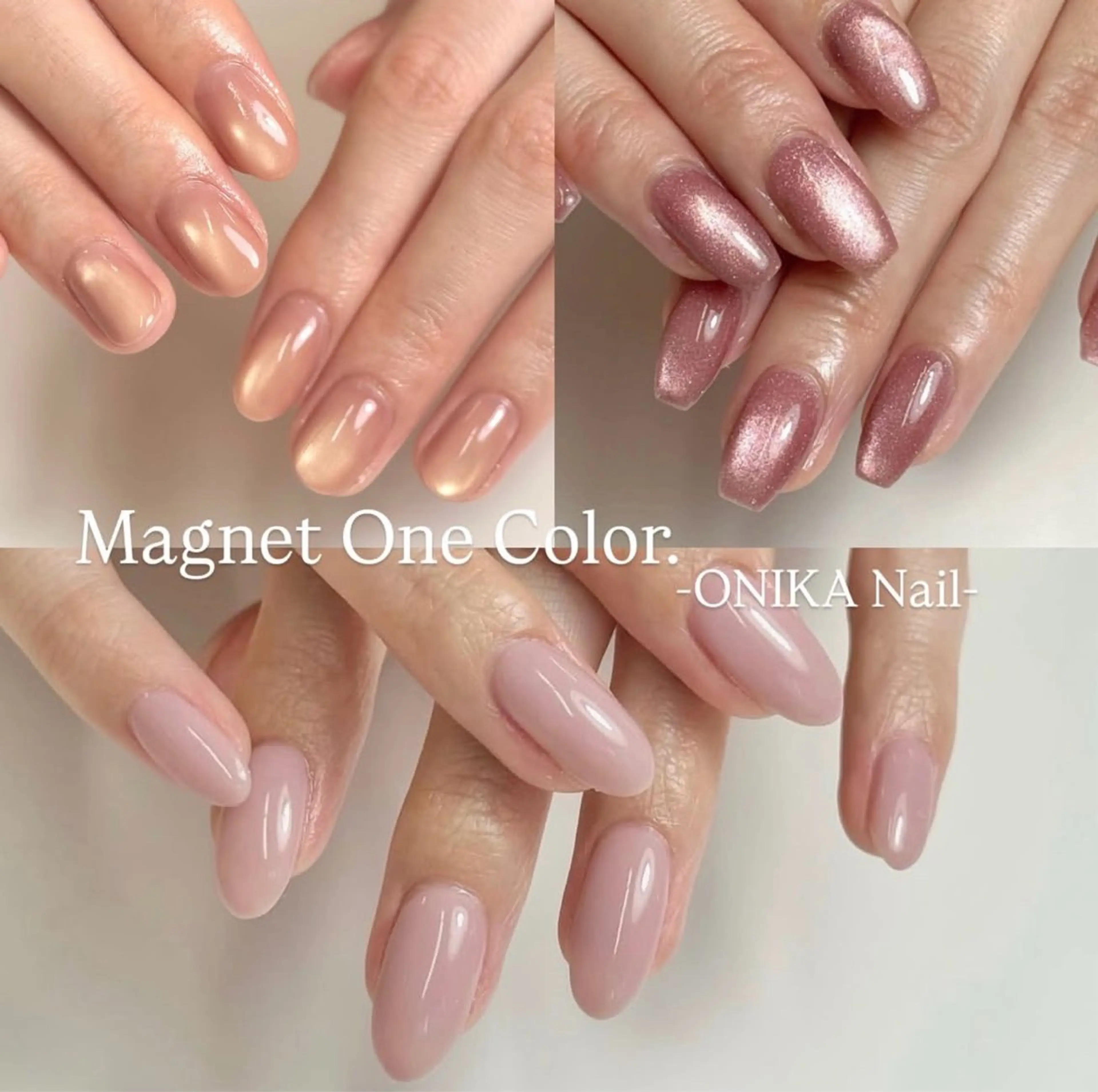 ネイル ハンドネイル ハンドケア ONIKA Nail 表参道A4徒歩3分のネイルデザイン